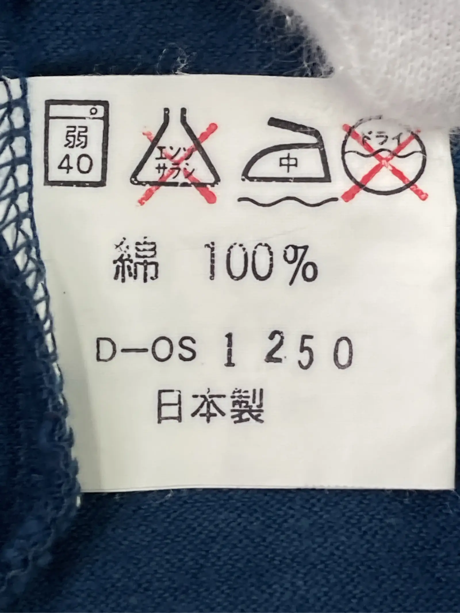 https://r2-worker.digdig.jp/product/60045e5a-dbf0-4b16-bcc7-eba538fc838a/84af056f-3d48-49c0-9aed-dbe8660c66b7