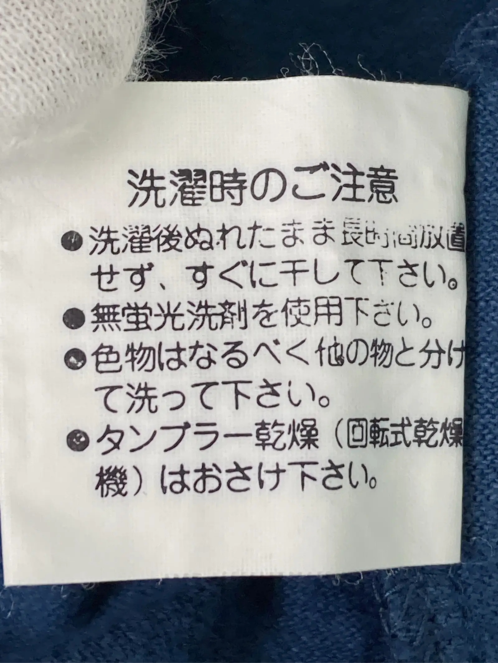 https://r2-worker.digdig.jp/product/60045e5a-dbf0-4b16-bcc7-eba538fc838a/d48ba07d-fac2-488c-87a5-e9bcd4156bdd