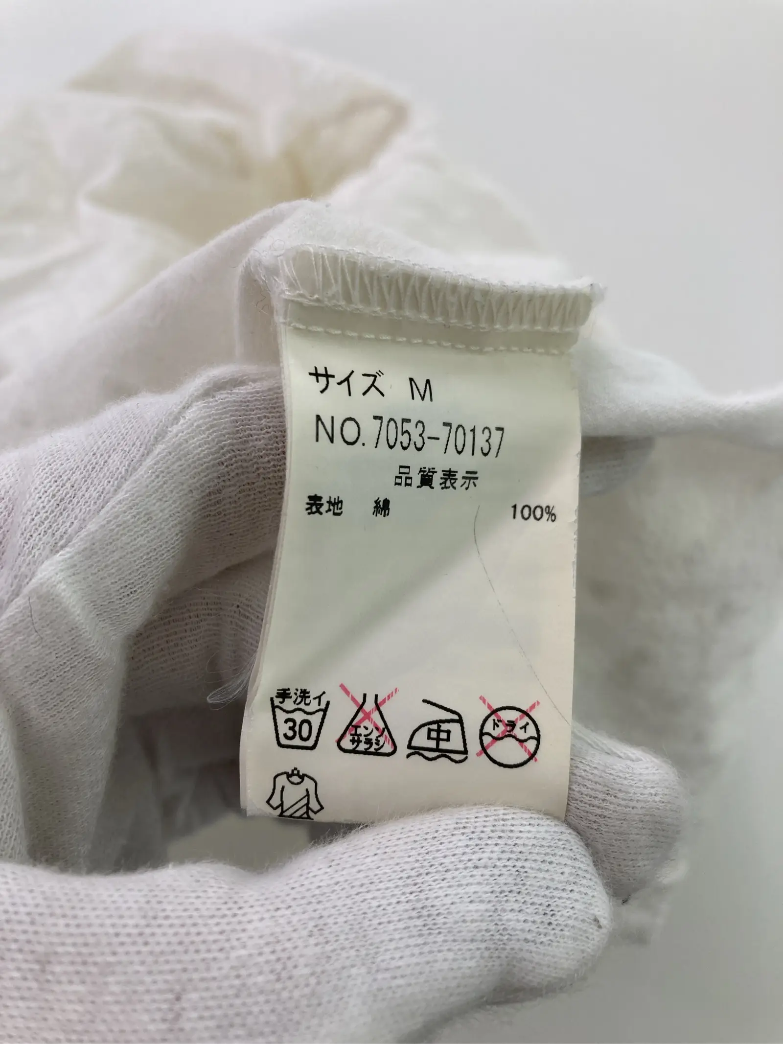 https://r2-worker.digdig.jp/product/6004a288-b499-4033-90a6-f7d9929c3855/18f00996-0025-404b-a2c8-b373700bd6f2
