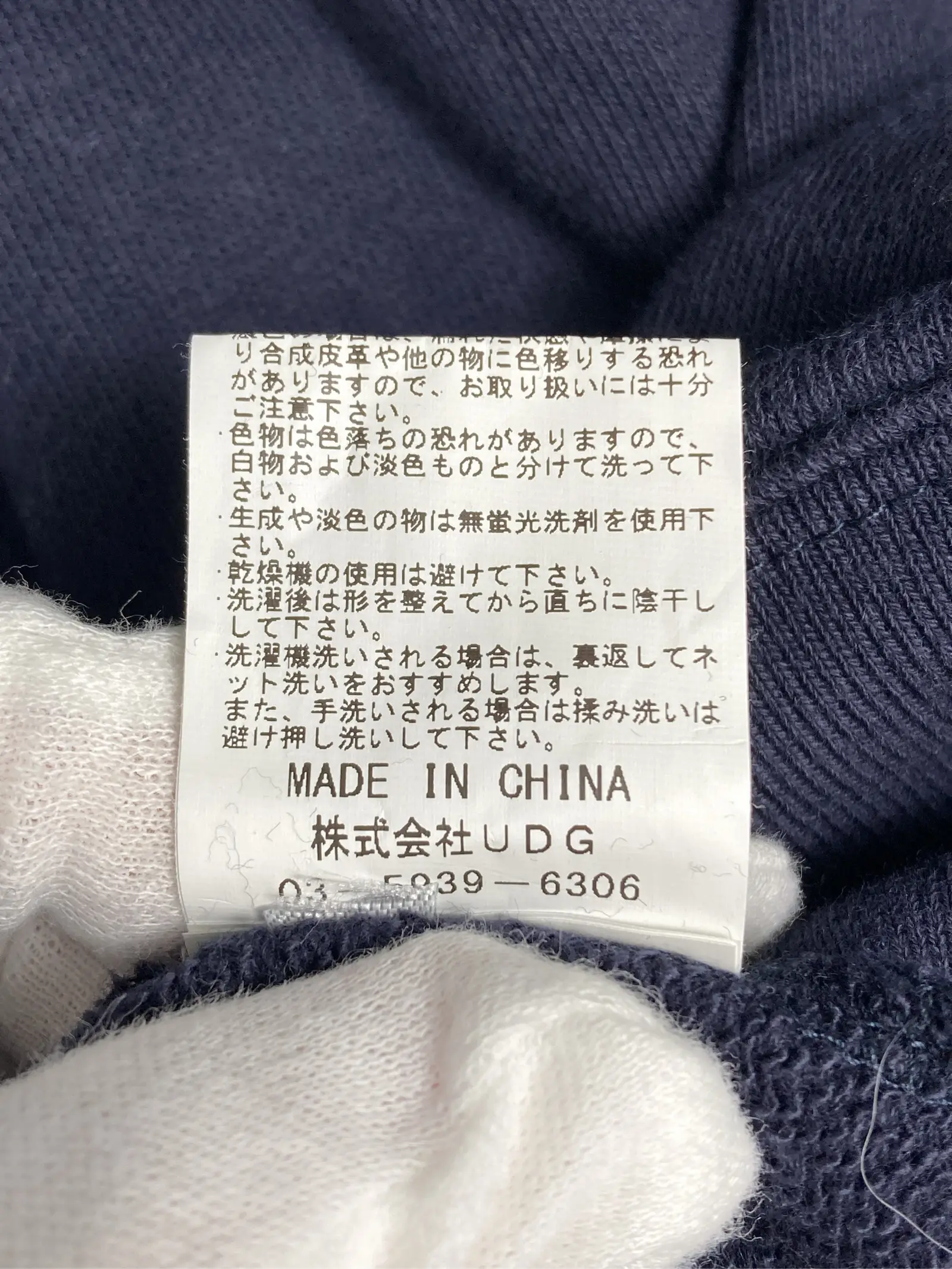 https://r2-worker.digdig.jp/product/6006f5ba-b410-4c75-ab23-f62268169c52/9a06101c-42ed-4871-9b3f-cab6ca557f76