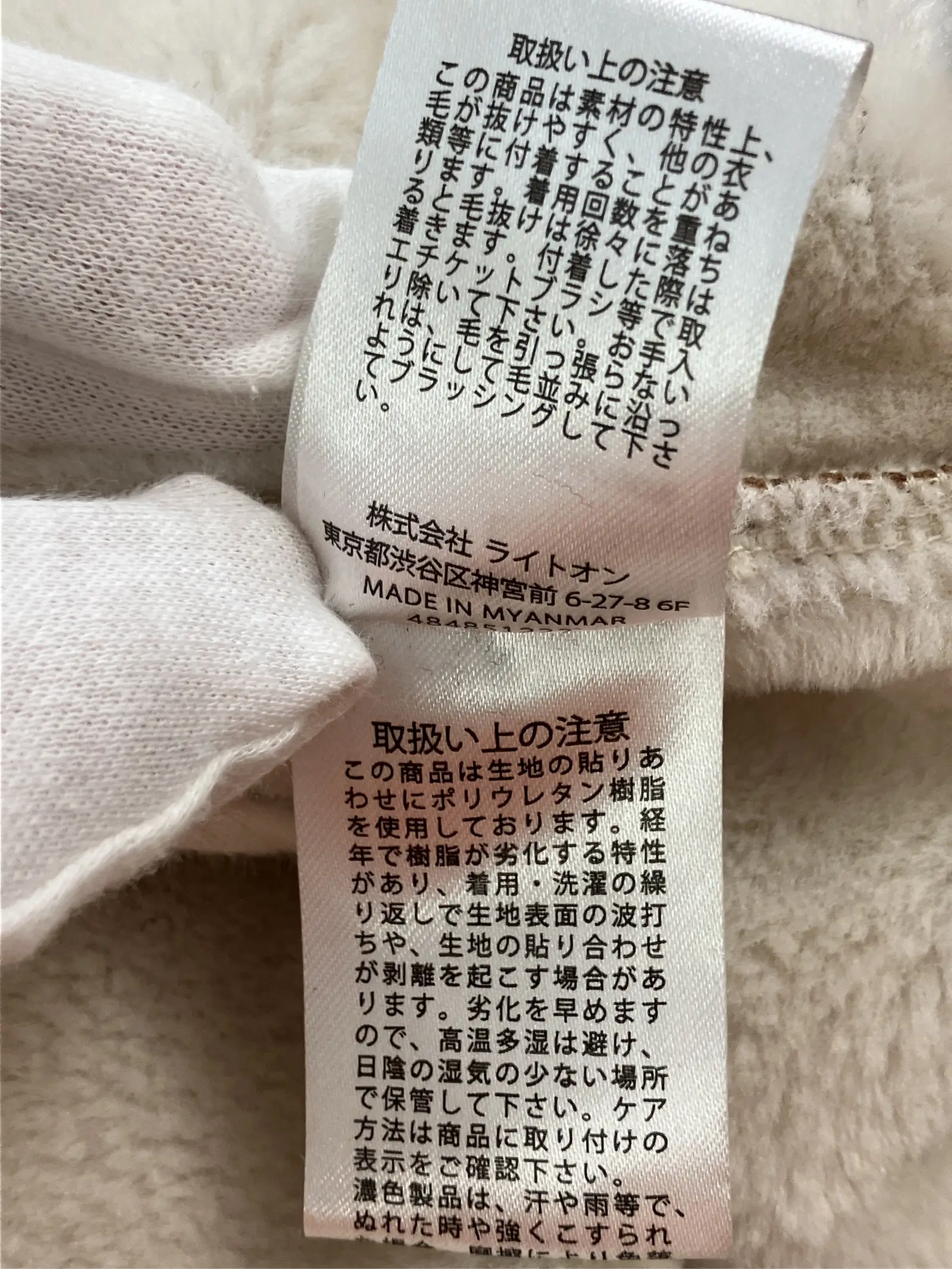 https://r2-worker.digdig.jp/product/6007e8b9-f3b2-4416-a232-5a27f886ce42/3374242f-cb99-44a8-a98e-0d0430e4e0ee