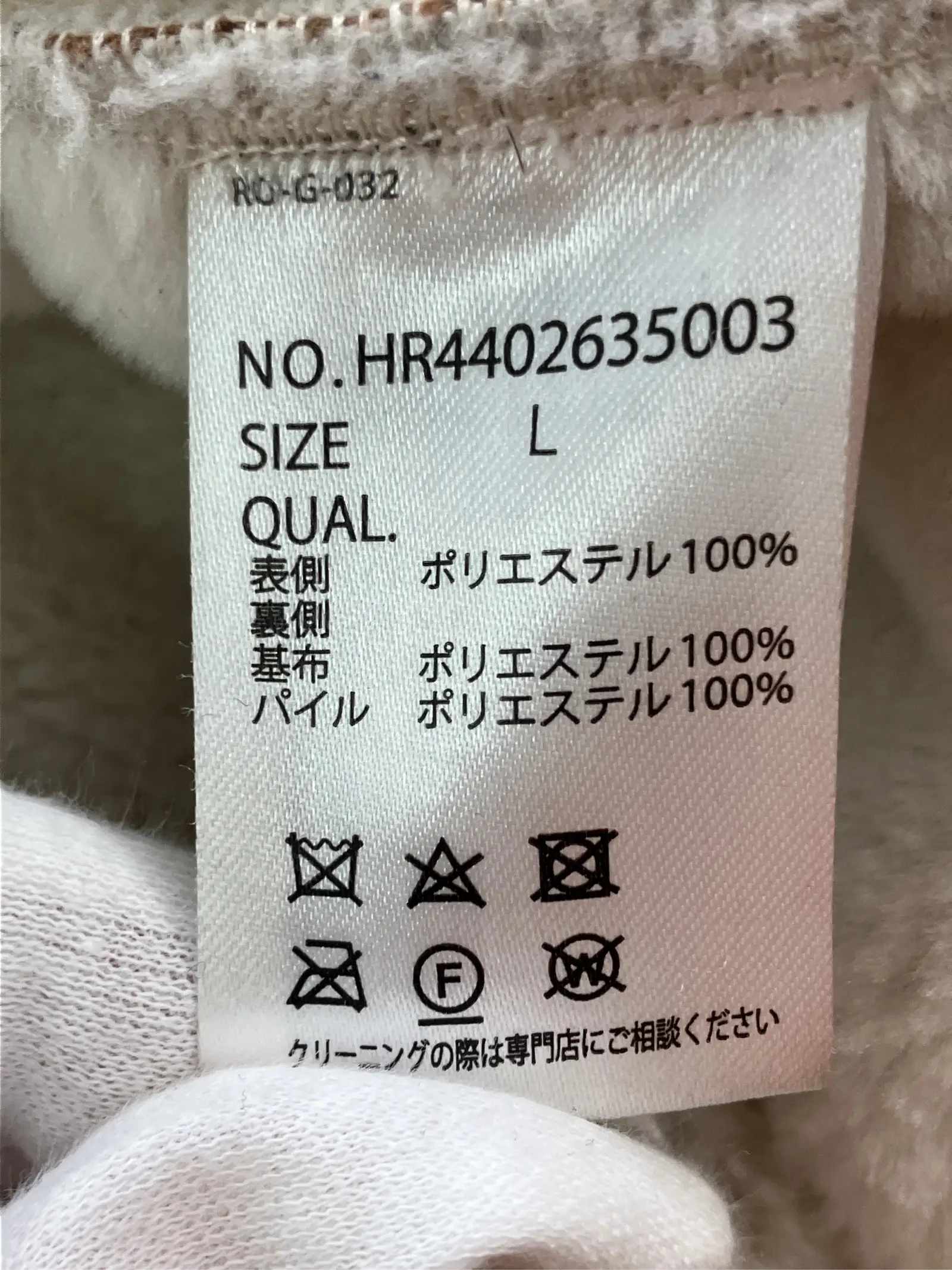 https://r2-worker.digdig.jp/product/6007e8b9-f3b2-4416-a232-5a27f886ce42/b046f4b4-77e9-42ef-943e-3b5c1f2ef7e0