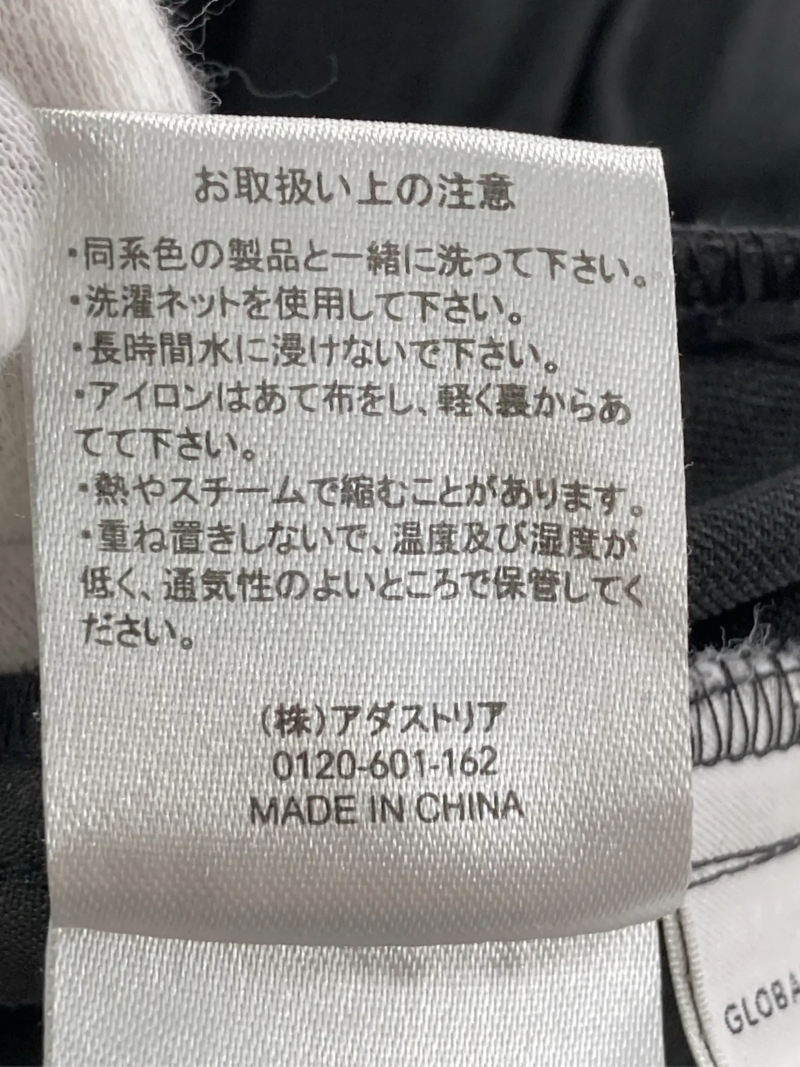 https://r2-worker.digdig.jp/product/60084b30-6dce-4752-adcd-be5b81c319e2/22eb99bc-cc6a-46be-8c85-9a01e4eaf2a1