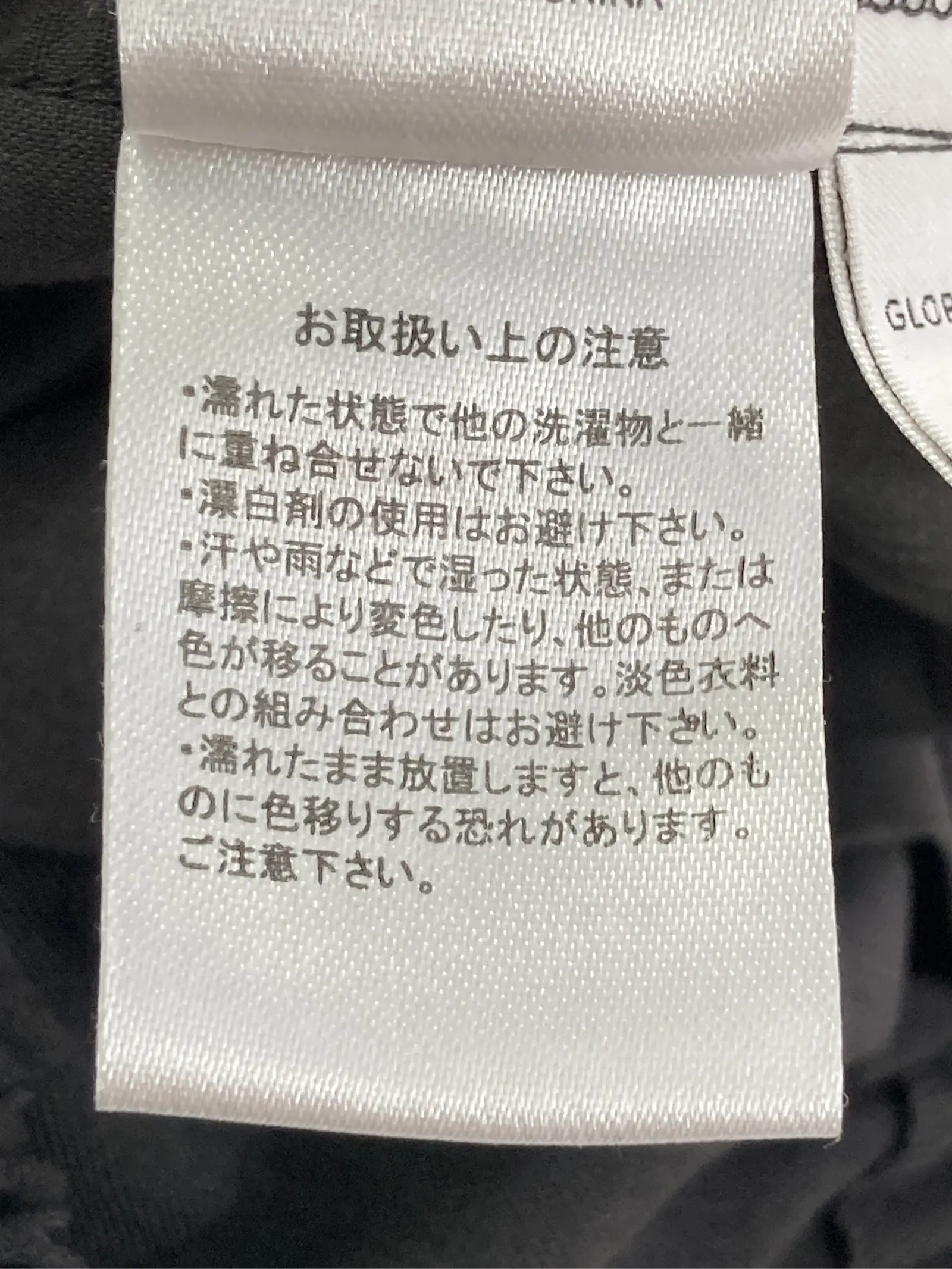 https://r2-worker.digdig.jp/product/60084b30-6dce-4752-adcd-be5b81c319e2/6786d477-aac2-4b9c-a338-affbd523e8b3