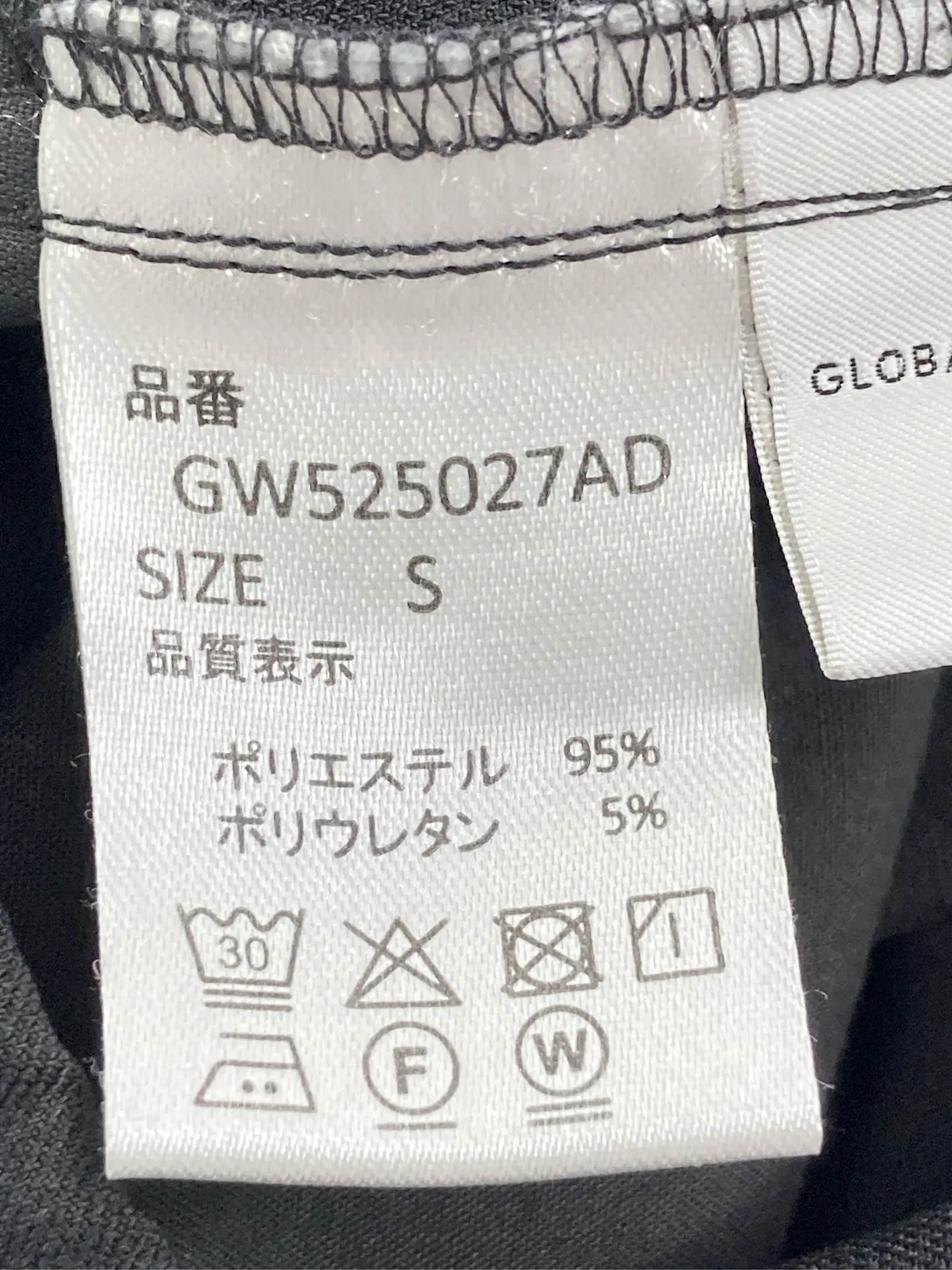 https://r2-worker.digdig.jp/product/60084b30-6dce-4752-adcd-be5b81c319e2/b39e86ca-7427-4451-8722-954d09bb5f07