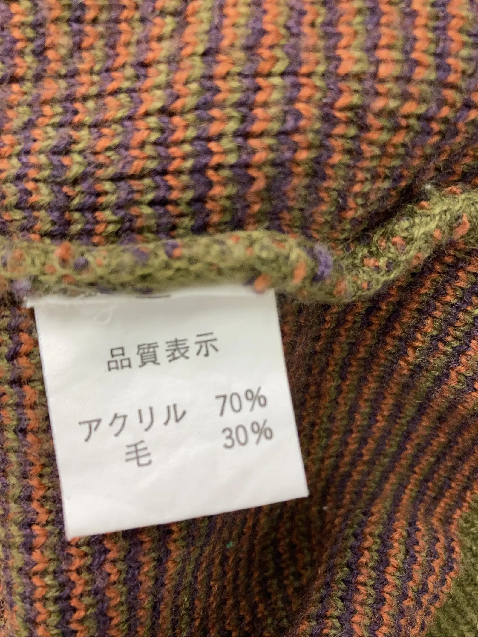 https://r2-worker.digdig.jp/product/600a644b-cb61-482a-ba16-12e1c20ff87d/269014bf-4d32-49cc-9e6c-106487d69fc1