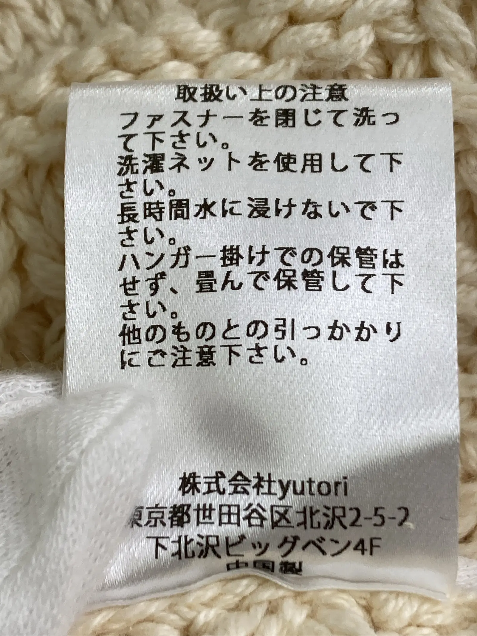 https://r2-worker.digdig.jp/product/600abf88-fdb1-45eb-bc76-7182a0778e0d/417b5958-5a11-40e8-b001-0286fc37fa48