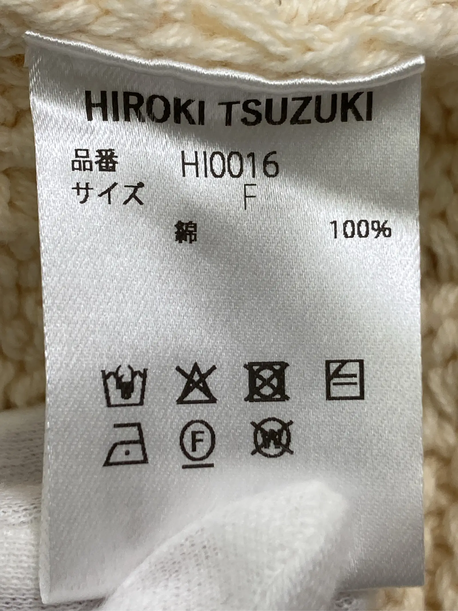 https://r2-worker.digdig.jp/product/600abf88-fdb1-45eb-bc76-7182a0778e0d/fb946317-87b3-4f43-96e0-fc1ef0c41e2d