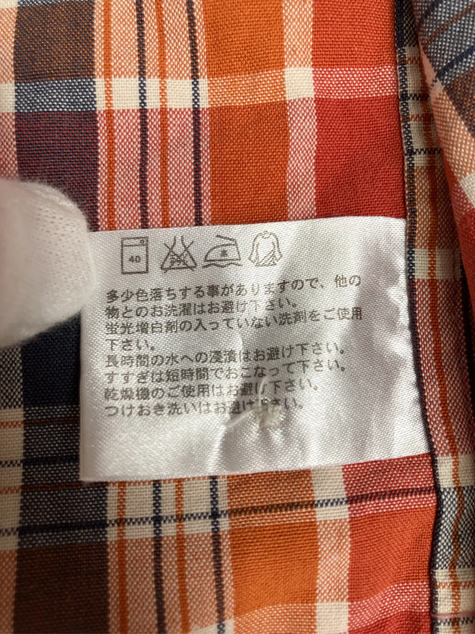 https://r2-worker.digdig.jp/product/600bd721-3606-4cb2-b6d1-de1f39a5c97a/6cfd62f5-0480-4ece-9f6d-eb44e37504cb