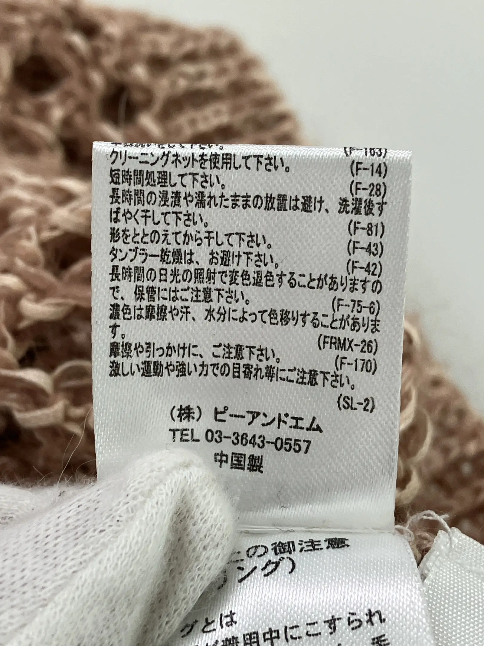 https://r2-worker.digdig.jp/product/600c1ab6-6e60-4df0-99b8-6315d2f7dd7b/0feeeeaa-b040-403c-9702-cbd1686c434c