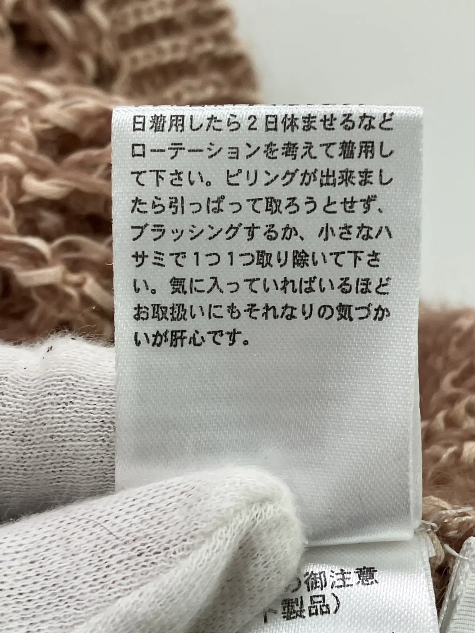 https://r2-worker.digdig.jp/product/600c1ab6-6e60-4df0-99b8-6315d2f7dd7b/1777fb49-6cac-43b1-989a-a5cd10b7811c