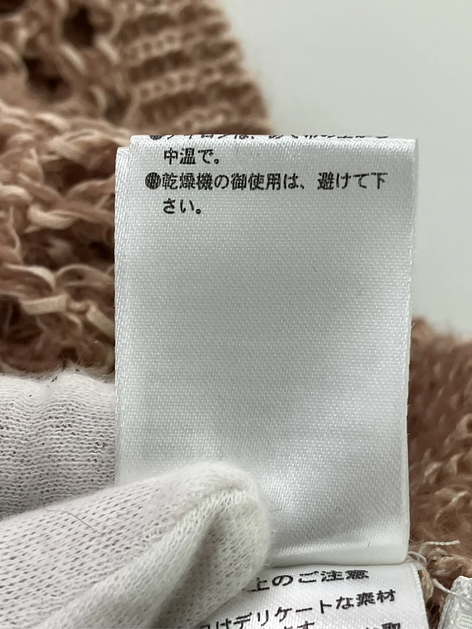 https://r2-worker.digdig.jp/product/600c1ab6-6e60-4df0-99b8-6315d2f7dd7b/9a1a6e35-fe71-435c-ae1d-c0b00f32f4d7