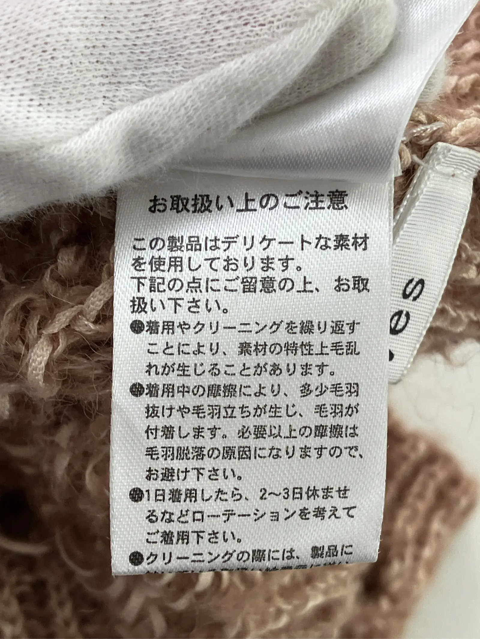 https://r2-worker.digdig.jp/product/600c1ab6-6e60-4df0-99b8-6315d2f7dd7b/e372a1bc-1b92-483b-acb1-9d03a1a452fb