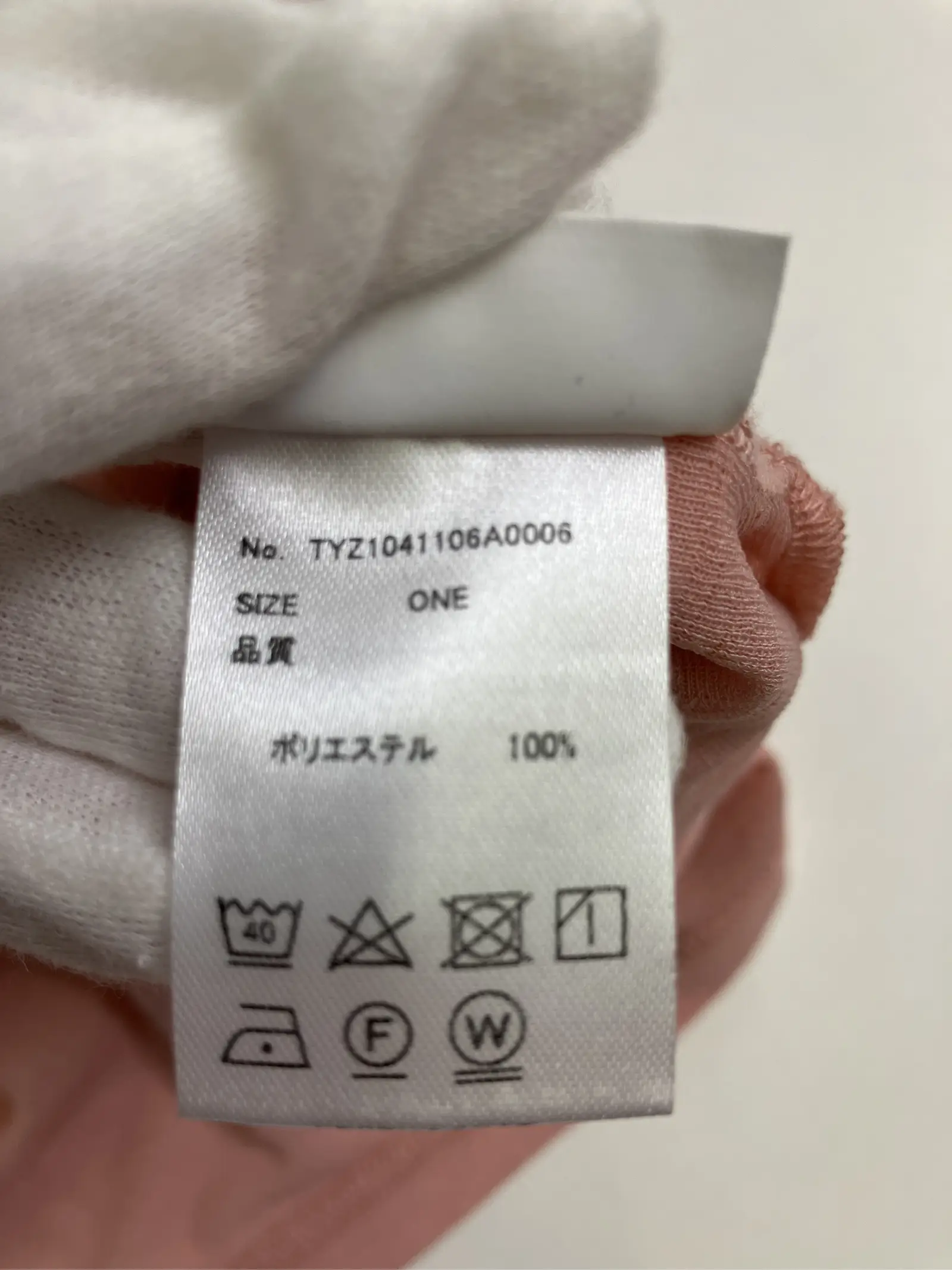 https://r2-worker.digdig.jp/product/600c315b-5403-4bb8-acd7-7cb9611a1b57/1a914f19-b2c3-4584-9bdb-4e53c9fbdac5