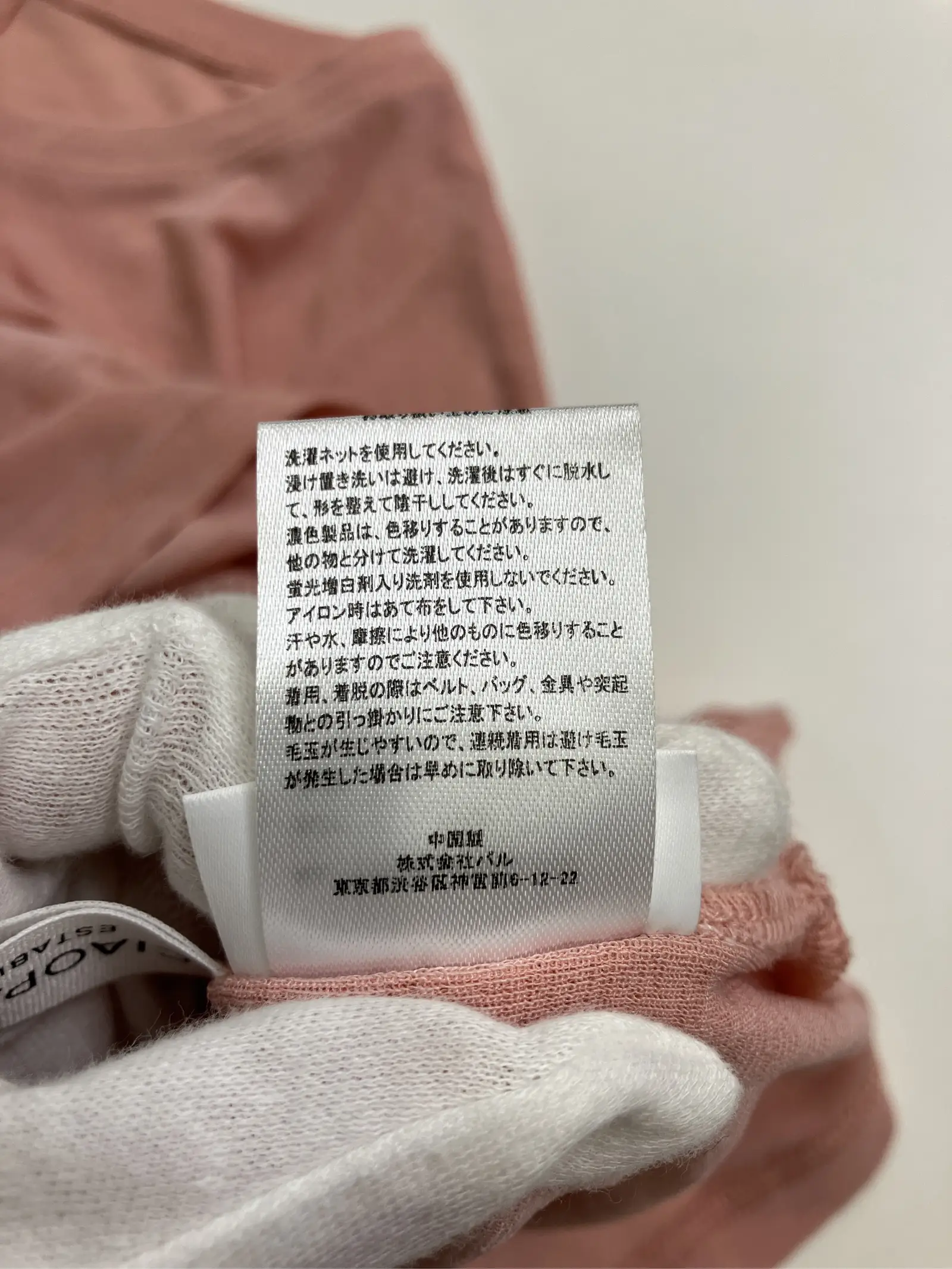 https://r2-worker.digdig.jp/product/600c315b-5403-4bb8-acd7-7cb9611a1b57/293c1ad4-ae6a-48e0-a403-2c8517eea53f
