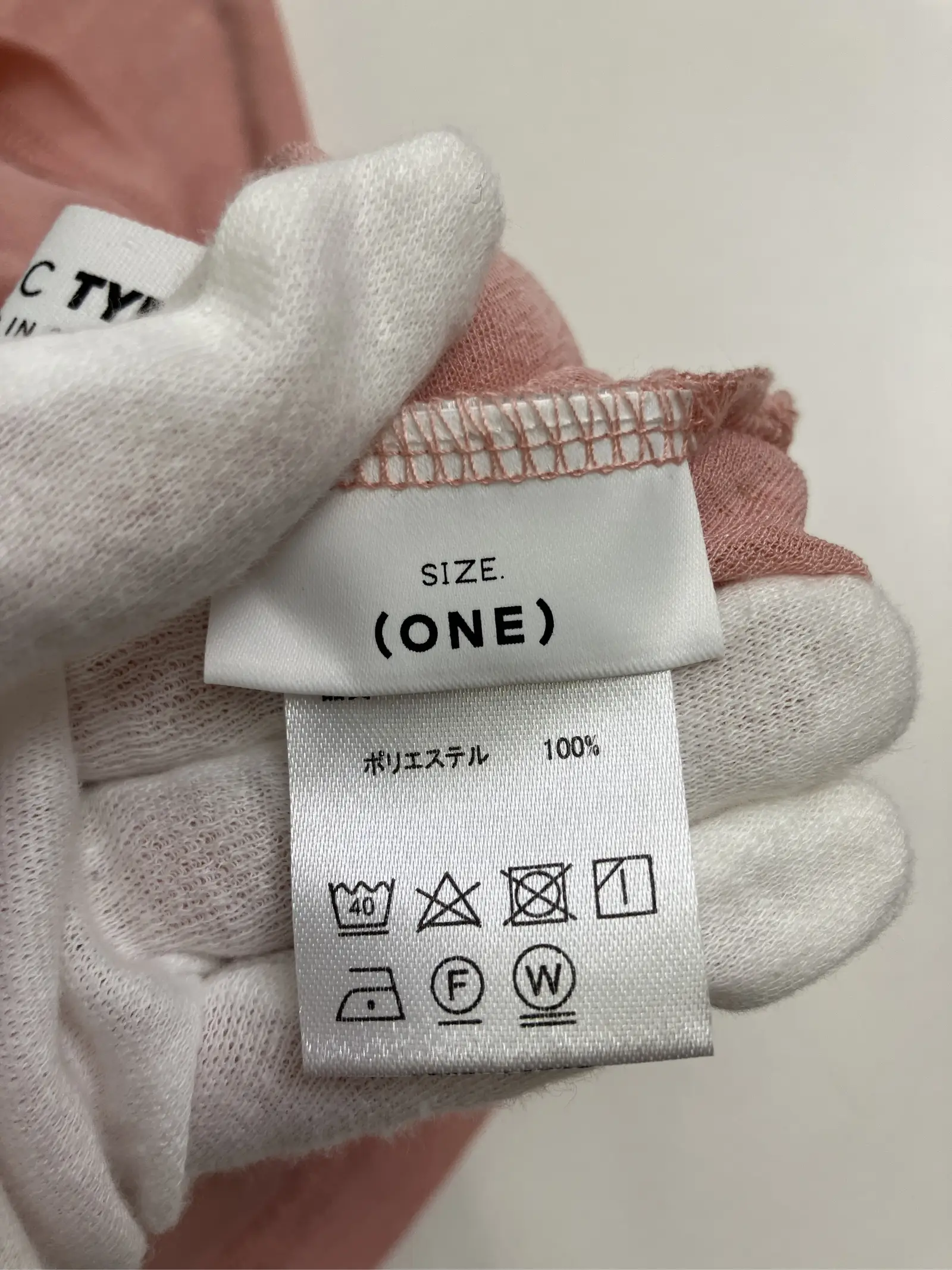 https://r2-worker.digdig.jp/product/600c315b-5403-4bb8-acd7-7cb9611a1b57/bdf29672-3f47-41d7-96c4-7c7a92a073ea