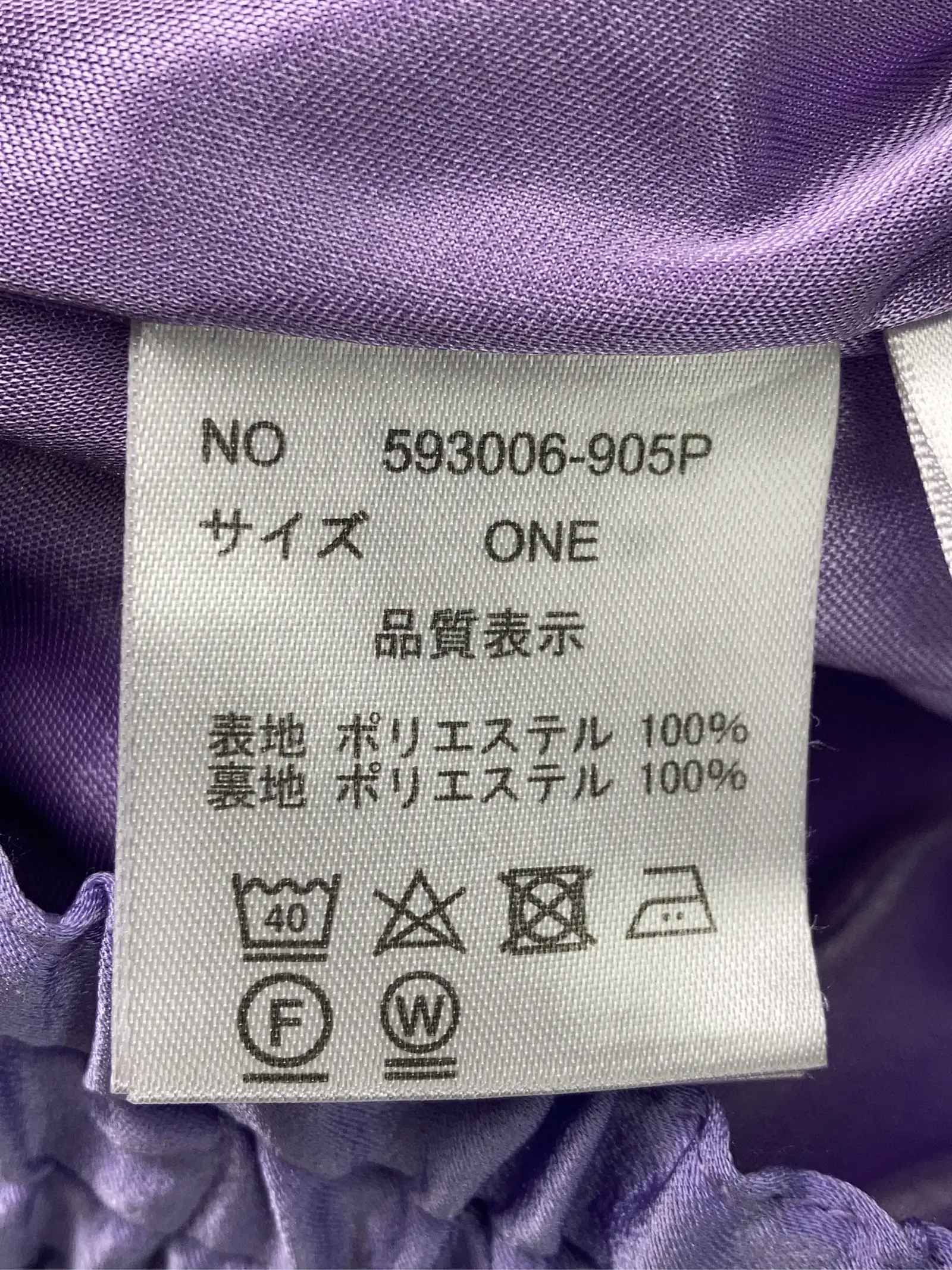 https://r2-worker.digdig.jp/product/600c80c7-1cf4-4aa1-ba7a-93b1660105cf/a9260b38-9ee8-4318-871e-09e723bfc85a