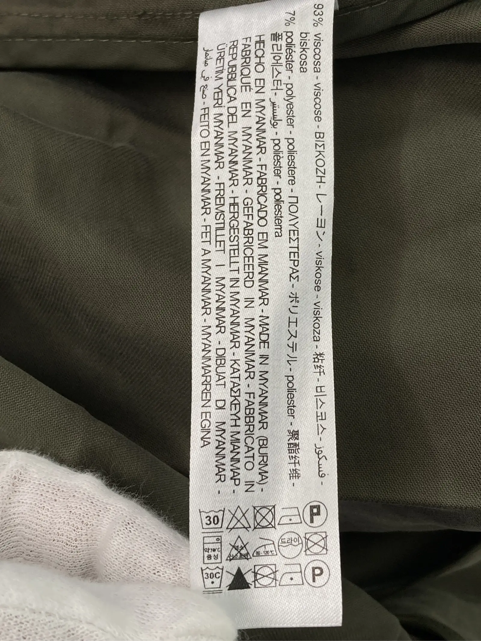https://r2-worker.digdig.jp/product/600e815a-aefb-40bd-a452-f326d03e7d87/22e693ad-a4b5-4c99-b830-7d54603fc641