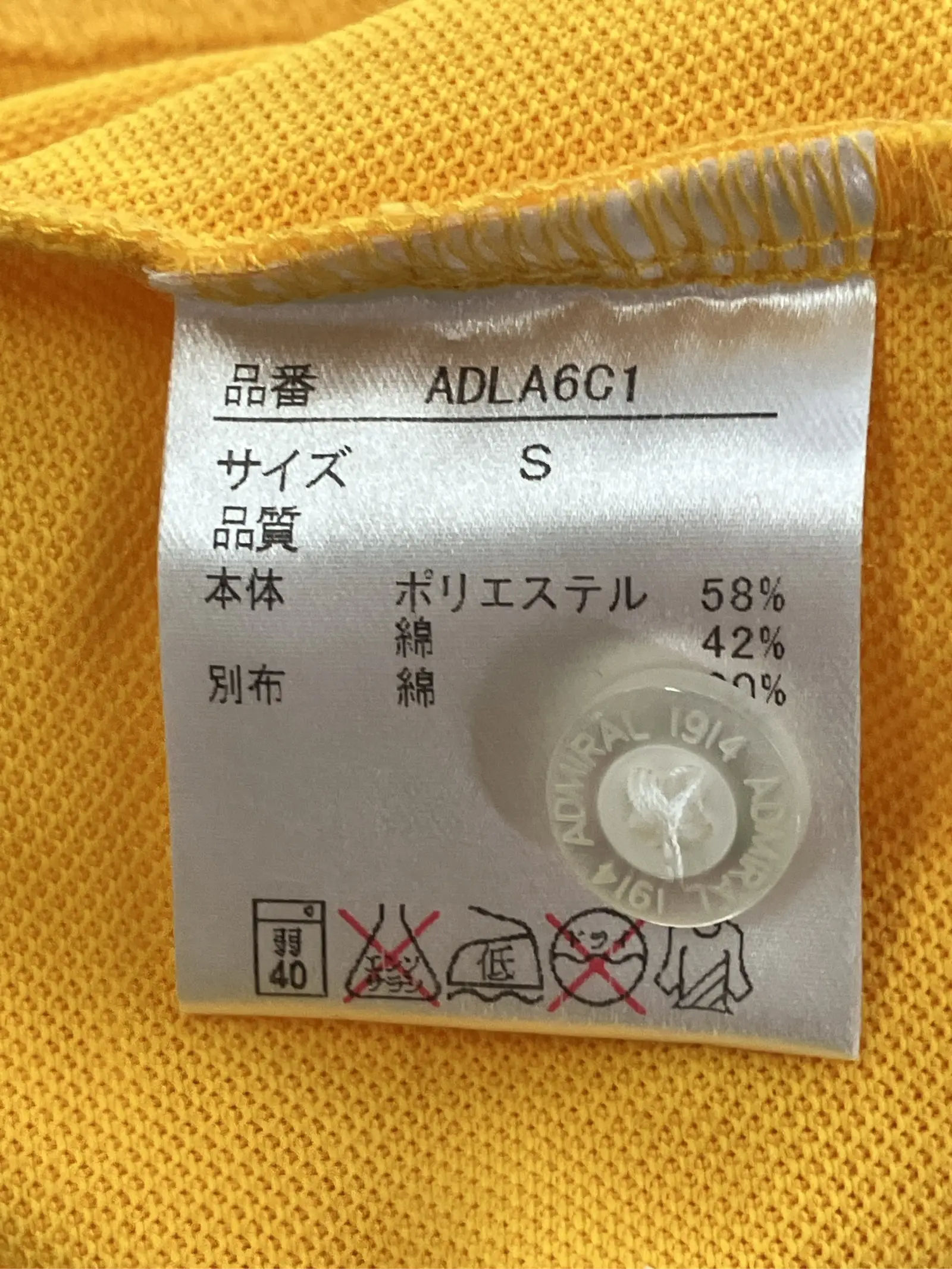 https://r2-worker.digdig.jp/product/60112234-81bf-4489-9d2e-13156af37561/f6e2c5ba-98f8-4805-8821-1fea7934d191