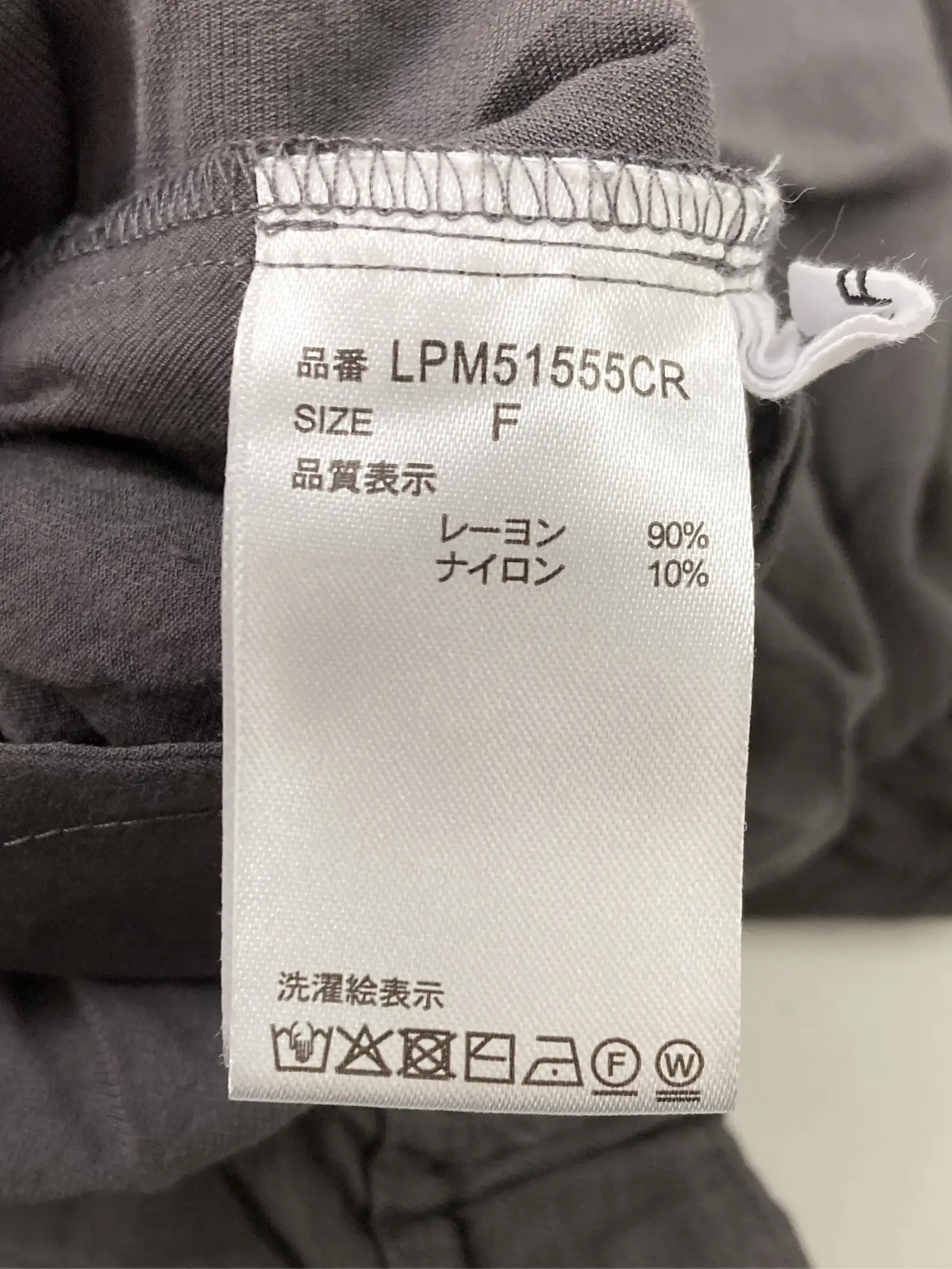 https://r2-worker.digdig.jp/product/6014c3ba-0449-46e5-aee8-ab9bc6610a14/54e97471-1696-4587-a7b5-d8628fcaf4aa
