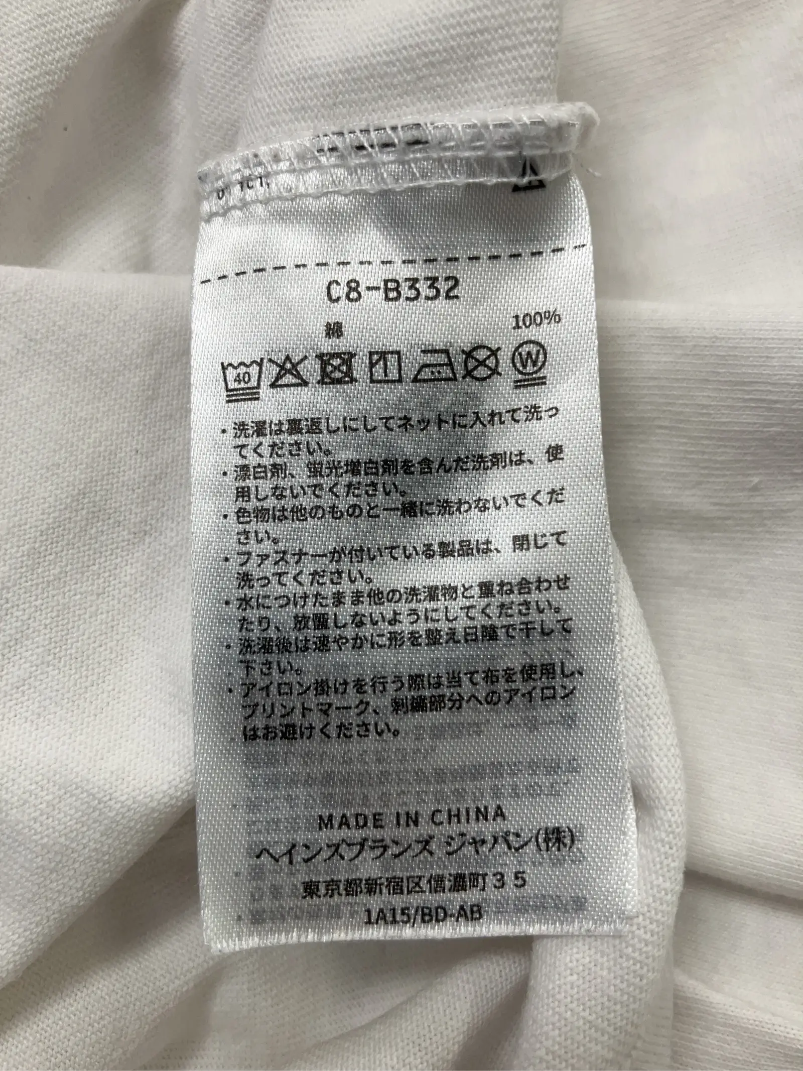 https://r2-worker.digdig.jp/product/6014ede6-69e9-4fa1-b7b5-a2910e006620/004bb9ab-c237-4a96-b5a0-6f7c2f593bdc