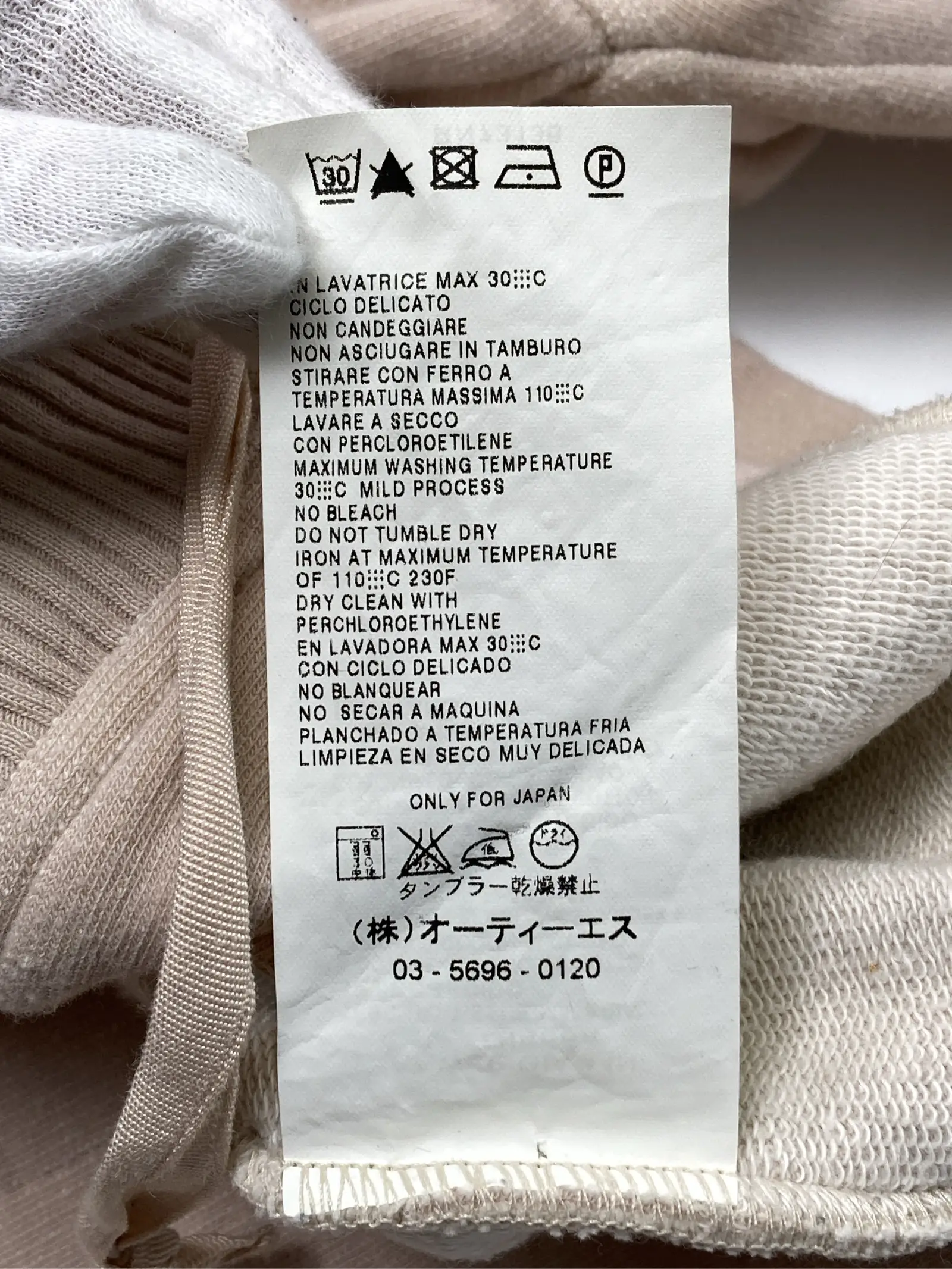 https://r2-worker.digdig.jp/product/6014f9c6-e08b-4485-995b-1be2628dce01/69a0c382-d2a7-4bbc-b361-50e38094509e
