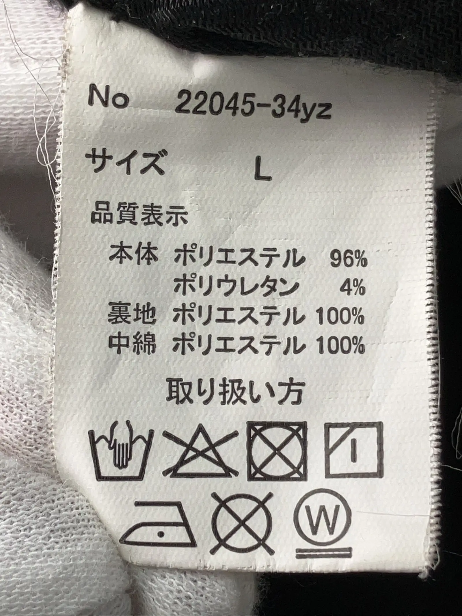 https://r2-worker.digdig.jp/product/60159bc1-03cb-41ae-bd9c-17b54de30bb0/e6da2b81-87ee-44d6-a264-3f1c105068ea
