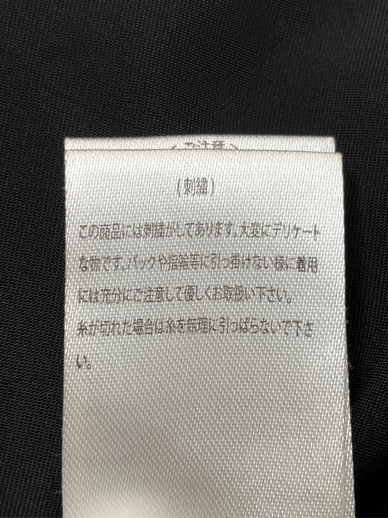 https://r2-worker.digdig.jp/product/6016050f-f23d-4b78-9b60-eebf3545f2dc/15b2b49d-fd49-44b6-9353-fe8501f2ccd4