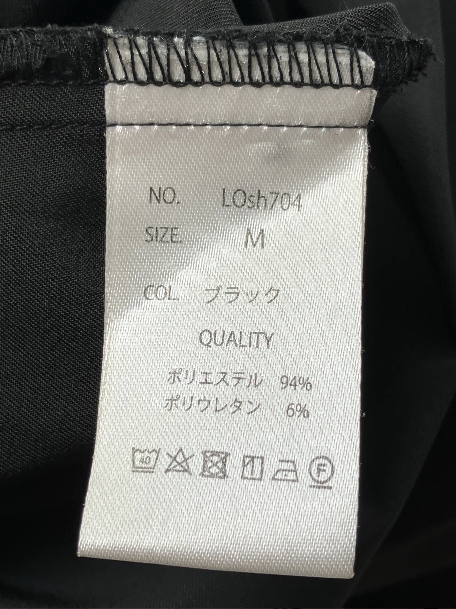 https://r2-worker.digdig.jp/product/6016050f-f23d-4b78-9b60-eebf3545f2dc/61515a04-cc06-4d1b-8331-96be935be9e8