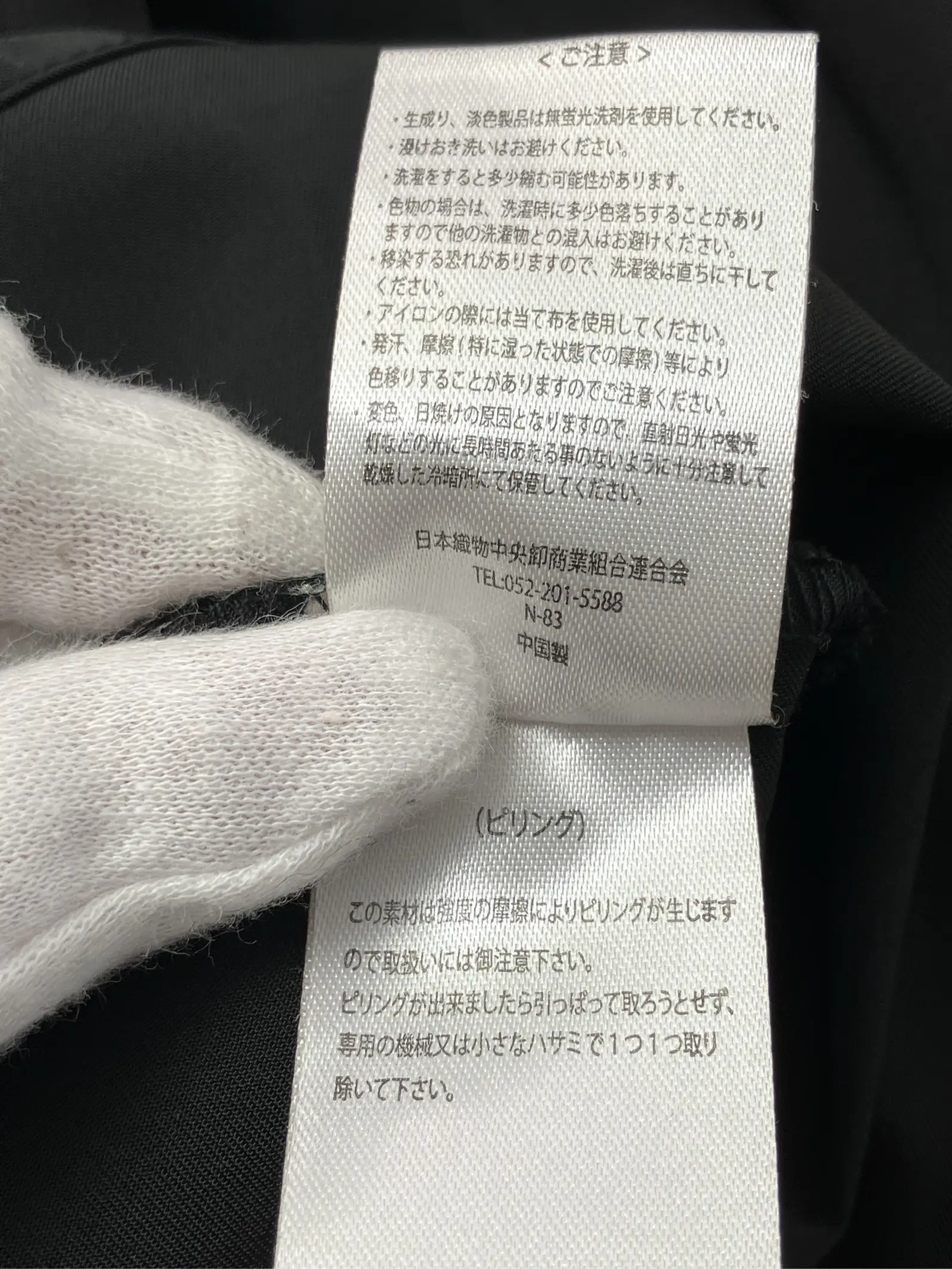 https://r2-worker.digdig.jp/product/6016050f-f23d-4b78-9b60-eebf3545f2dc/e31eaf7c-1d94-43d3-906f-8bc84af80dbe