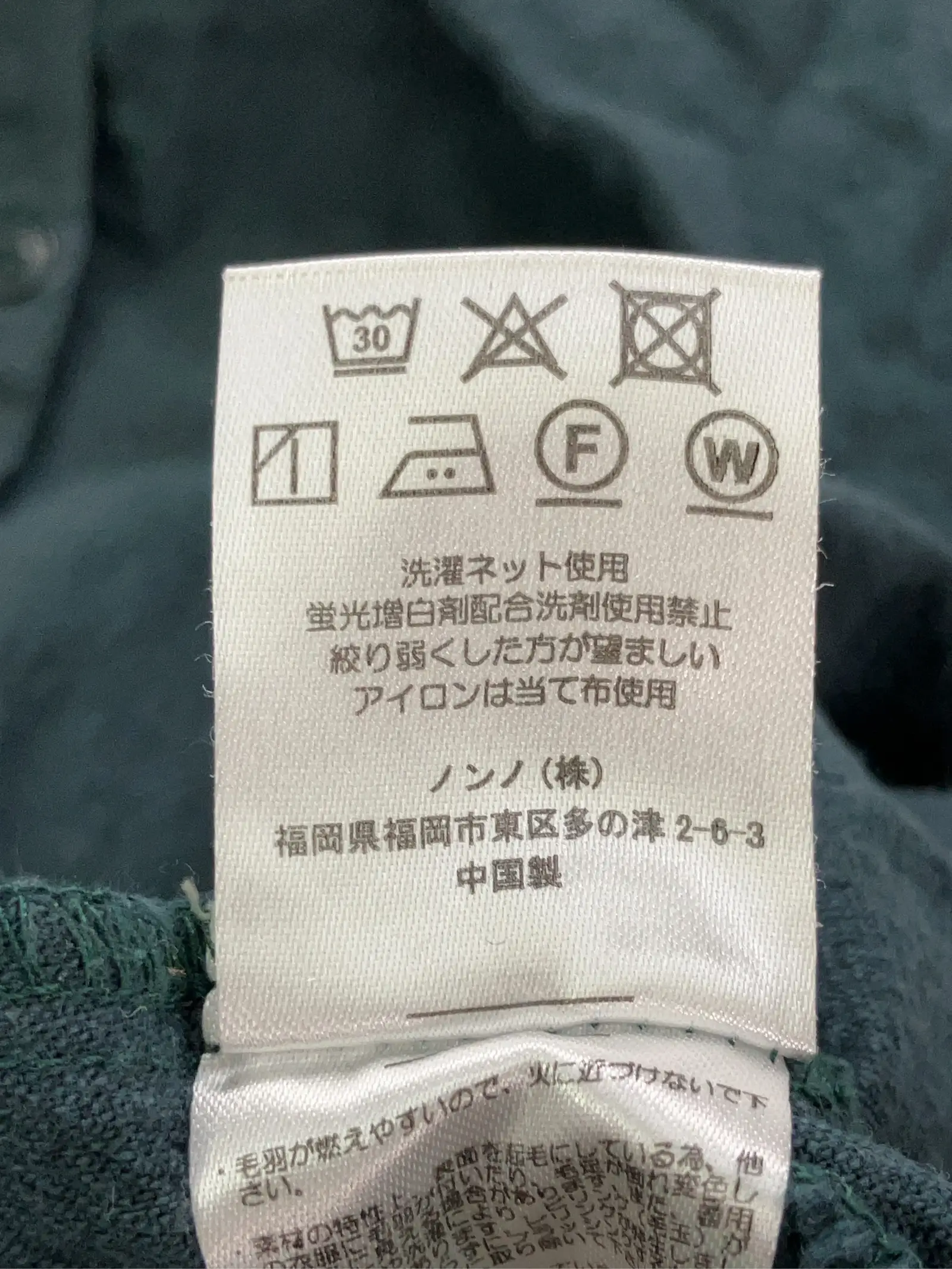 https://r2-worker.digdig.jp/product/60170911-89d7-456d-8b49-2c356d3c33b2/805f49c3-1c49-4d3c-8ddb-3b31f43810e0