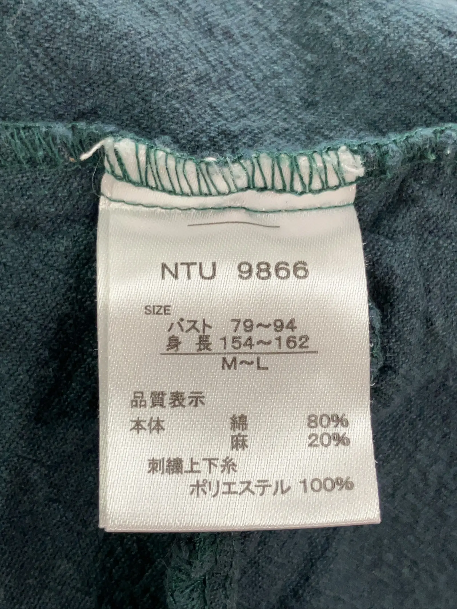 https://r2-worker.digdig.jp/product/60170911-89d7-456d-8b49-2c356d3c33b2/a9740919-9a2c-4a93-a14e-7314db35ec22