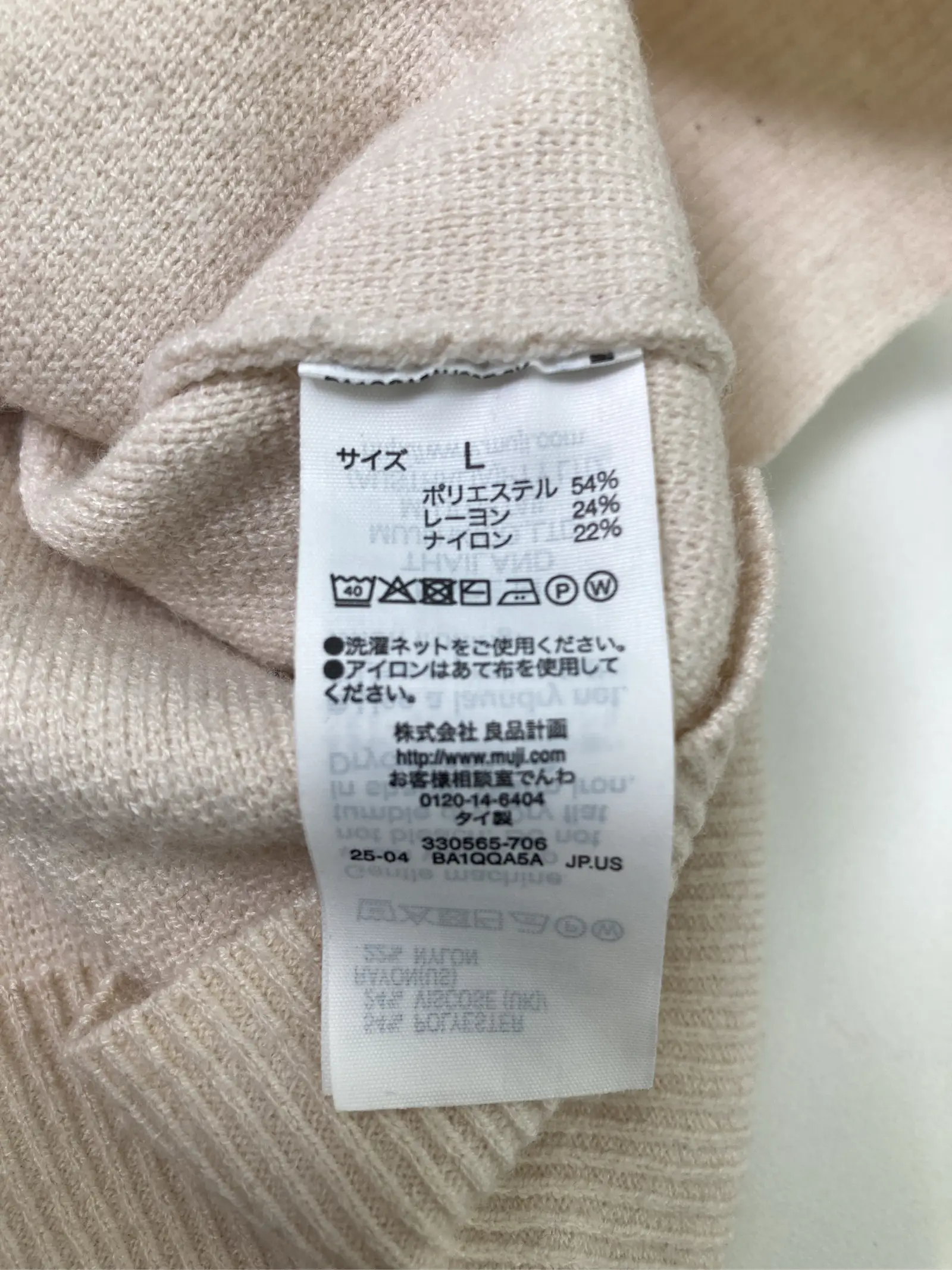 https://r2-worker.digdig.jp/product/6017f65d-fcc9-4b5d-8fca-70de12a5a8b0/2ad1eaab-26e6-445b-a153-b75f29590318