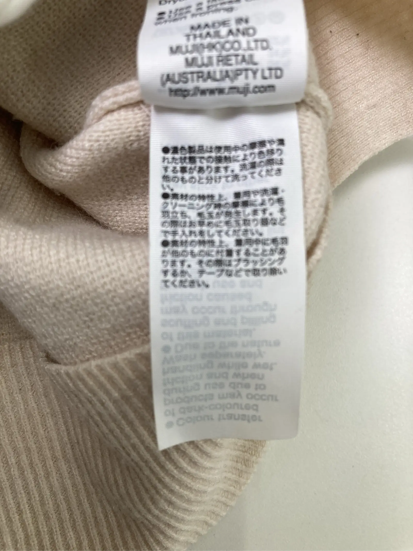 https://r2-worker.digdig.jp/product/6017f65d-fcc9-4b5d-8fca-70de12a5a8b0/4dffd67c-e72e-4d52-a9f0-fb0aa9a34e0a