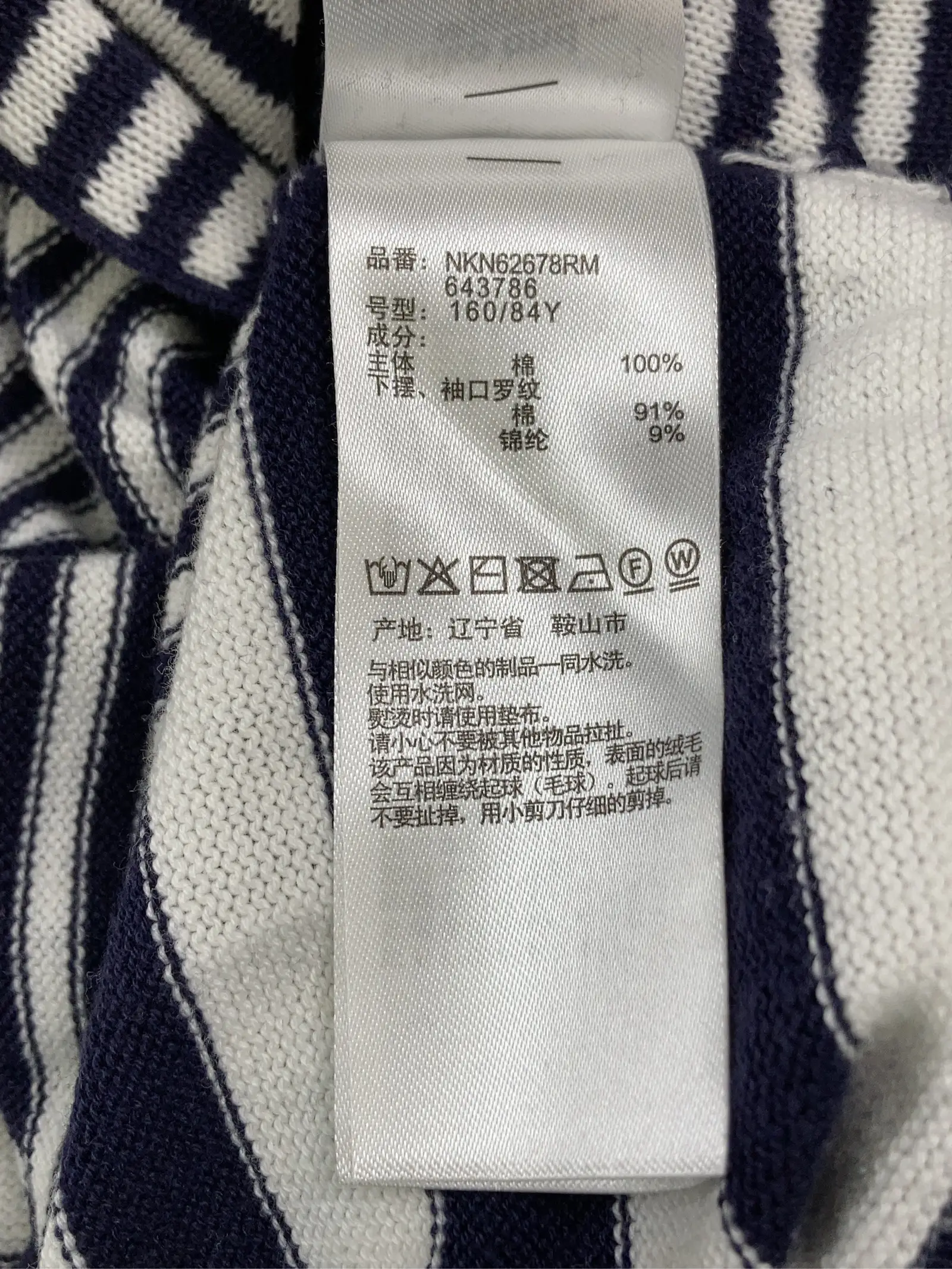 https://r2-worker.digdig.jp/product/60197d91-020a-4913-834e-d2f1f71ed854/8a7f164f-0721-4363-97fd-3a6ecc0dc673