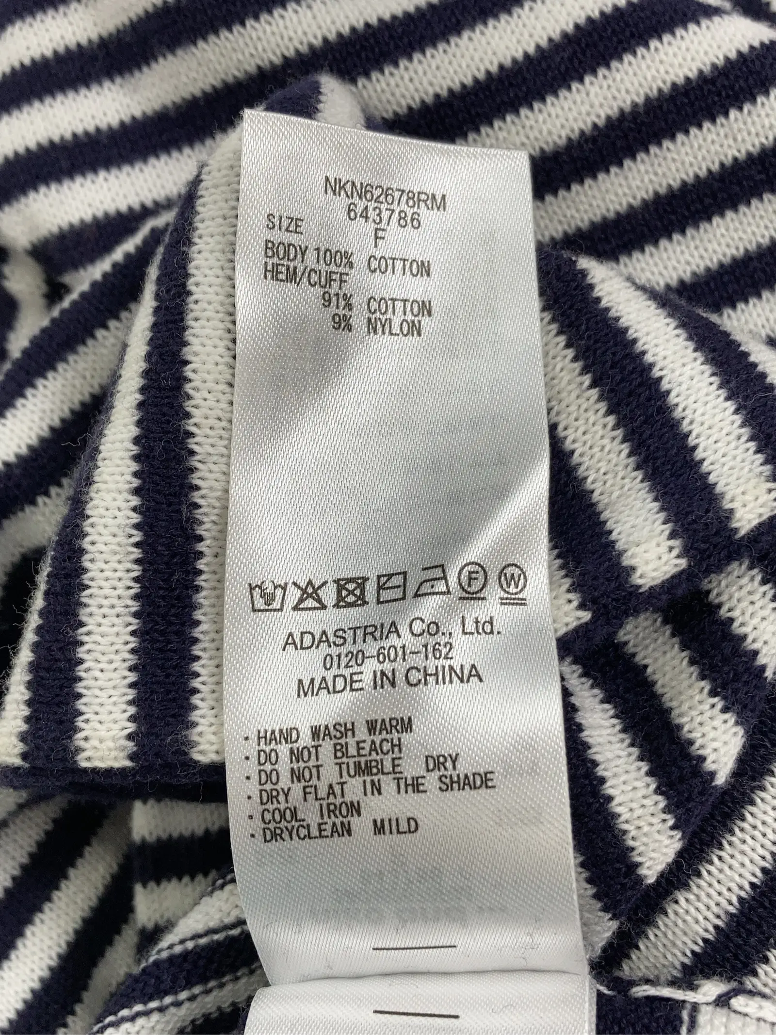 https://r2-worker.digdig.jp/product/60197d91-020a-4913-834e-d2f1f71ed854/bcb6e12f-63a0-4244-a95d-2649f1f94ded