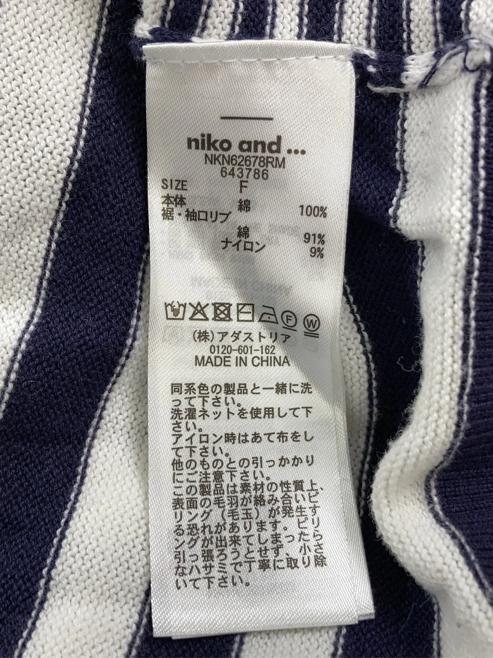 https://r2-worker.digdig.jp/product/60197d91-020a-4913-834e-d2f1f71ed854/c31dc491-1d35-426e-b30f-74b5af51af50