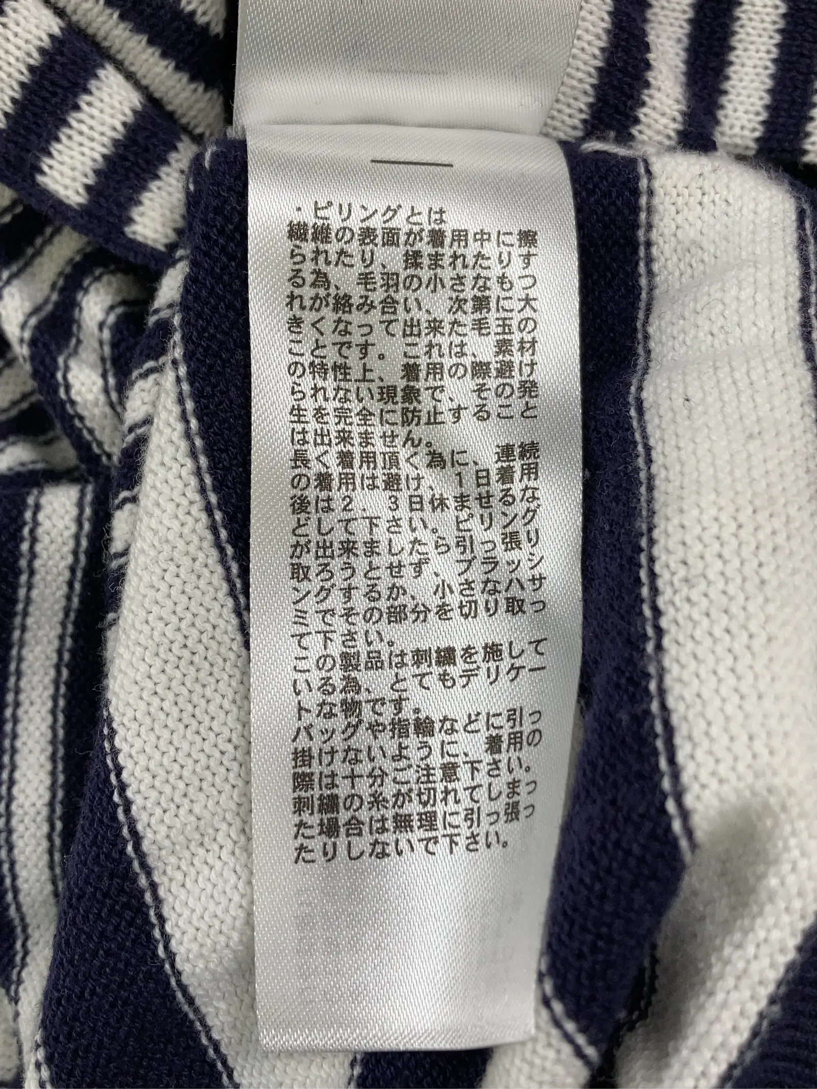 https://r2-worker.digdig.jp/product/60197d91-020a-4913-834e-d2f1f71ed854/c4b3c315-f71f-42b6-9348-c2fc031dc4e3