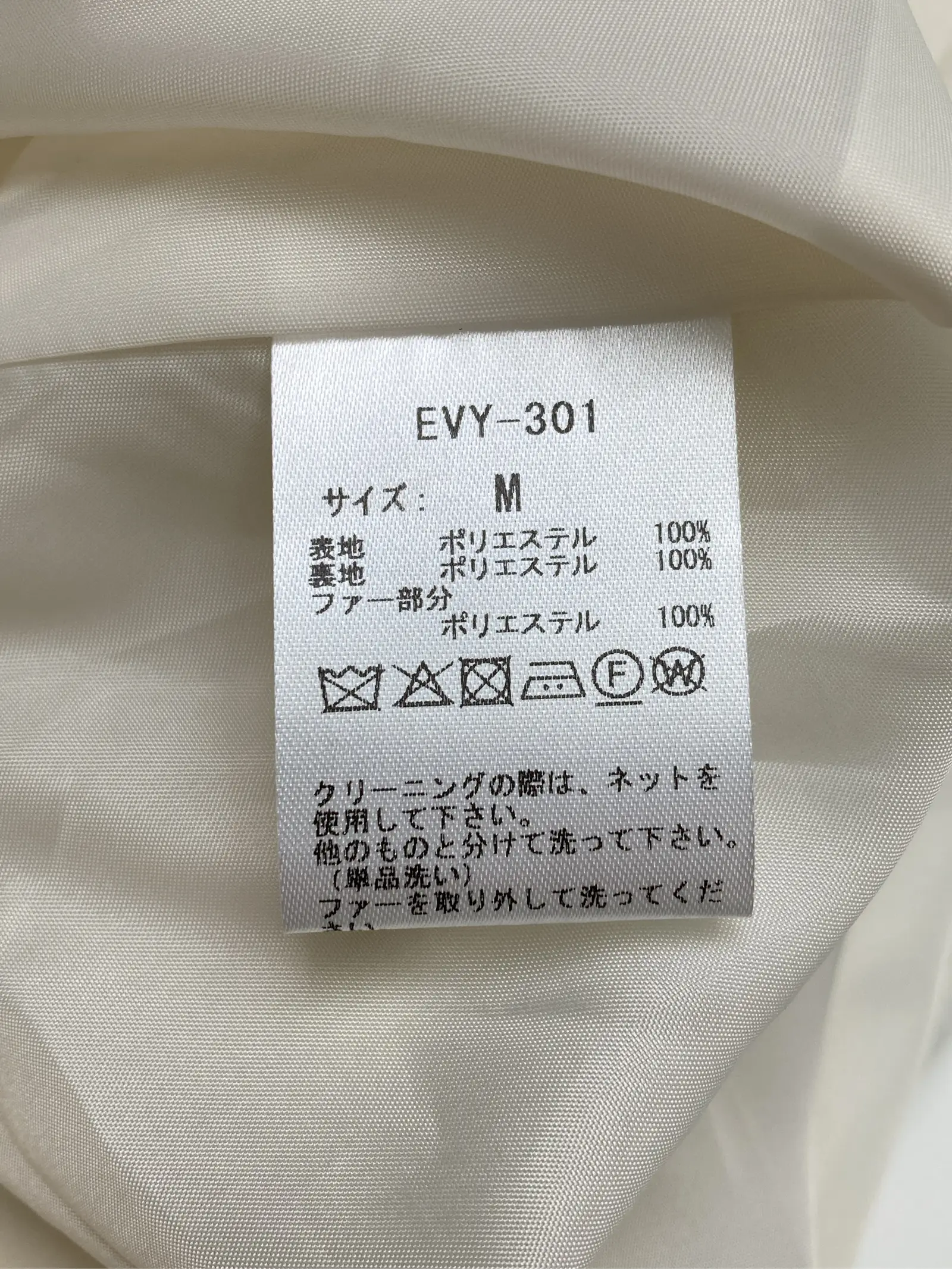 https://r2-worker.digdig.jp/product/60198cd9-4d94-4f79-8d7a-a81c984d1ad9/1f11b431-a574-4270-9a55-e04d4d710b2d