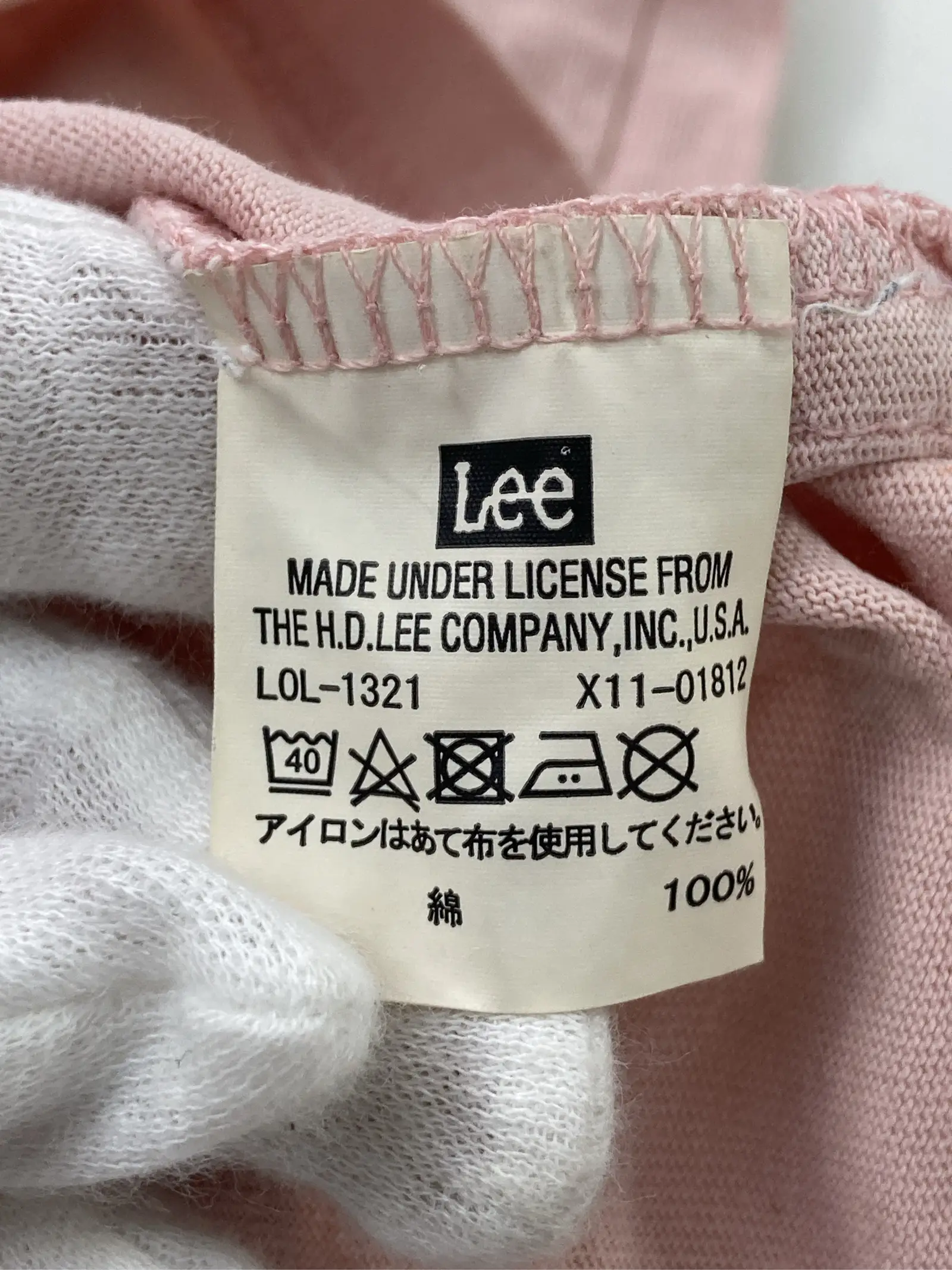 https://r2-worker.digdig.jp/product/601a1b57-ff0b-48ad-ae81-ad32a6030c56/7962fe2c-5ed5-449b-9ca9-e1d9b1fa88ac