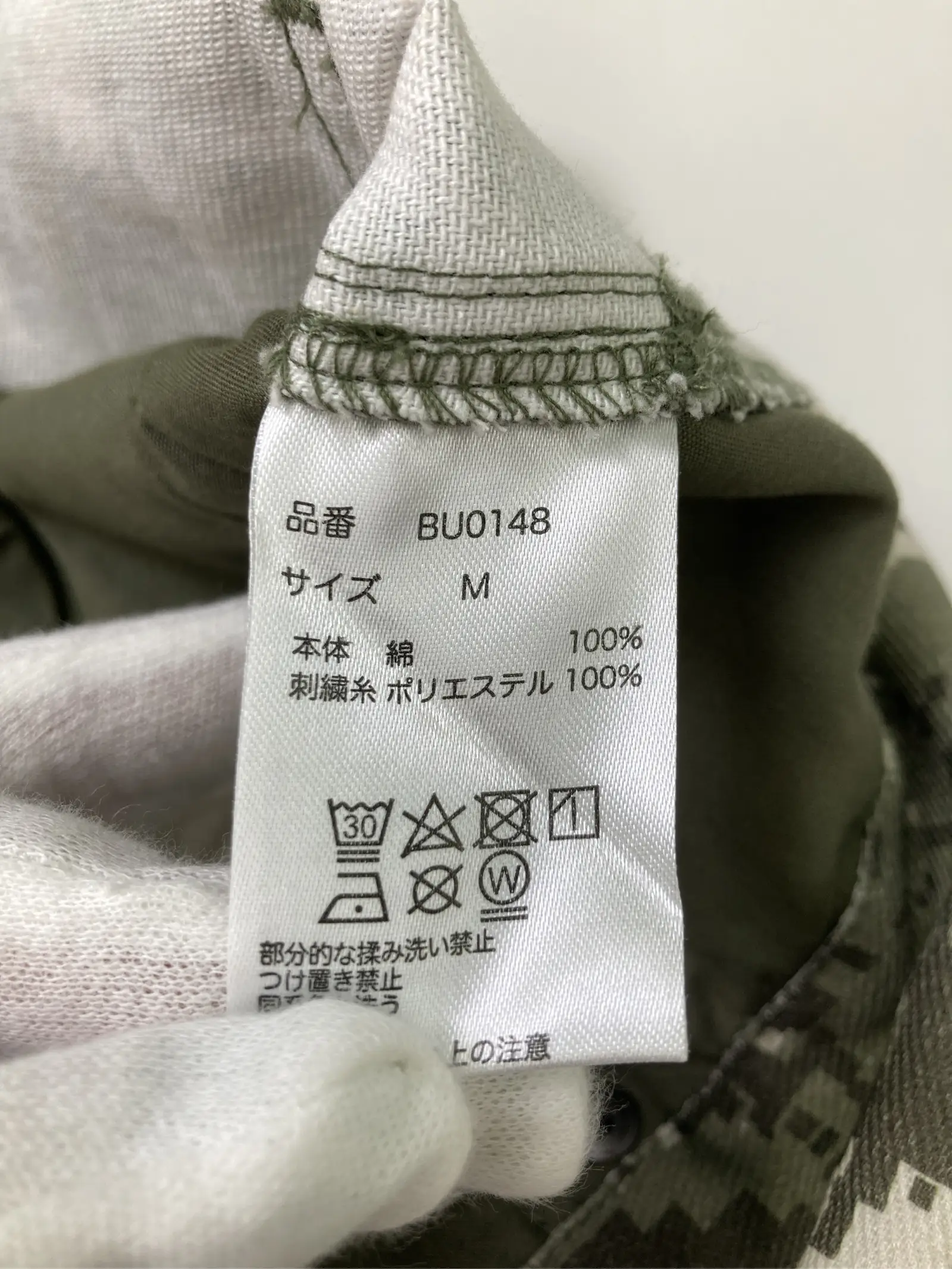 https://r2-worker.digdig.jp/product/601e2518-95dd-4e91-9583-94f0c240aac2/1049a4ae-4a38-4e39-834b-a2a14a59e475