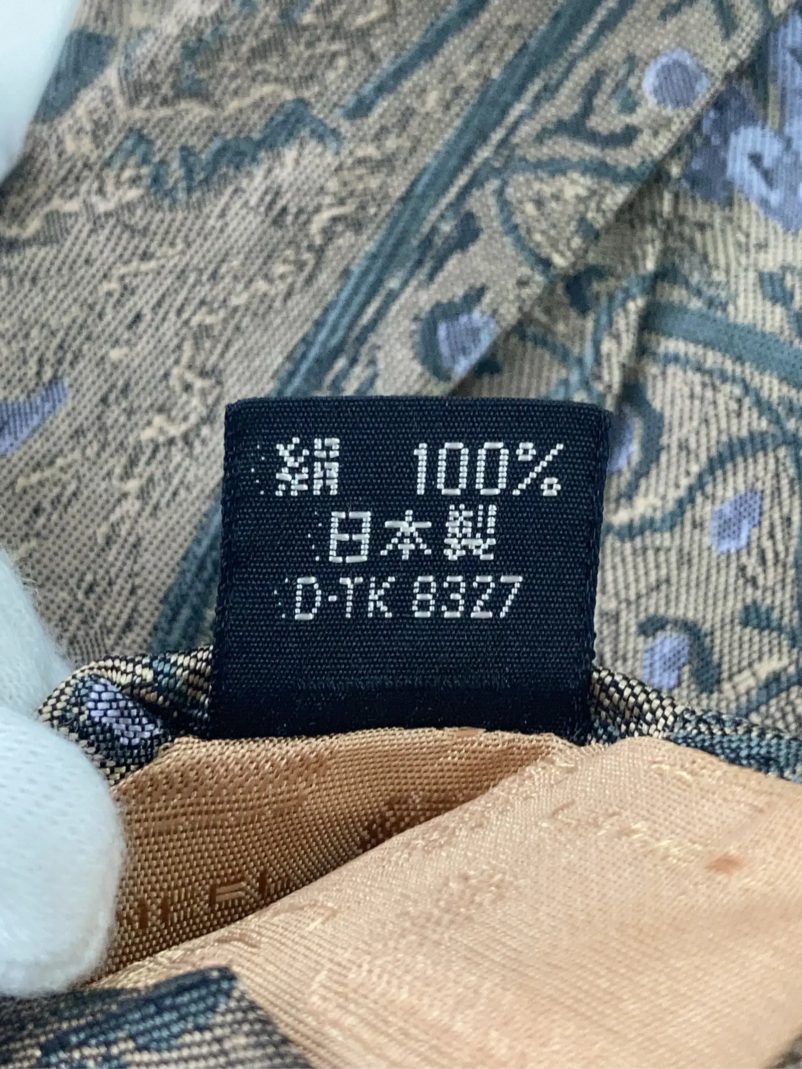 https://r2-worker.digdig.jp/product/601e882e-3aa4-4f85-bab7-f7ce7edd9a9b/7287da3d-ab24-45d9-956a-9b34e3d7990d