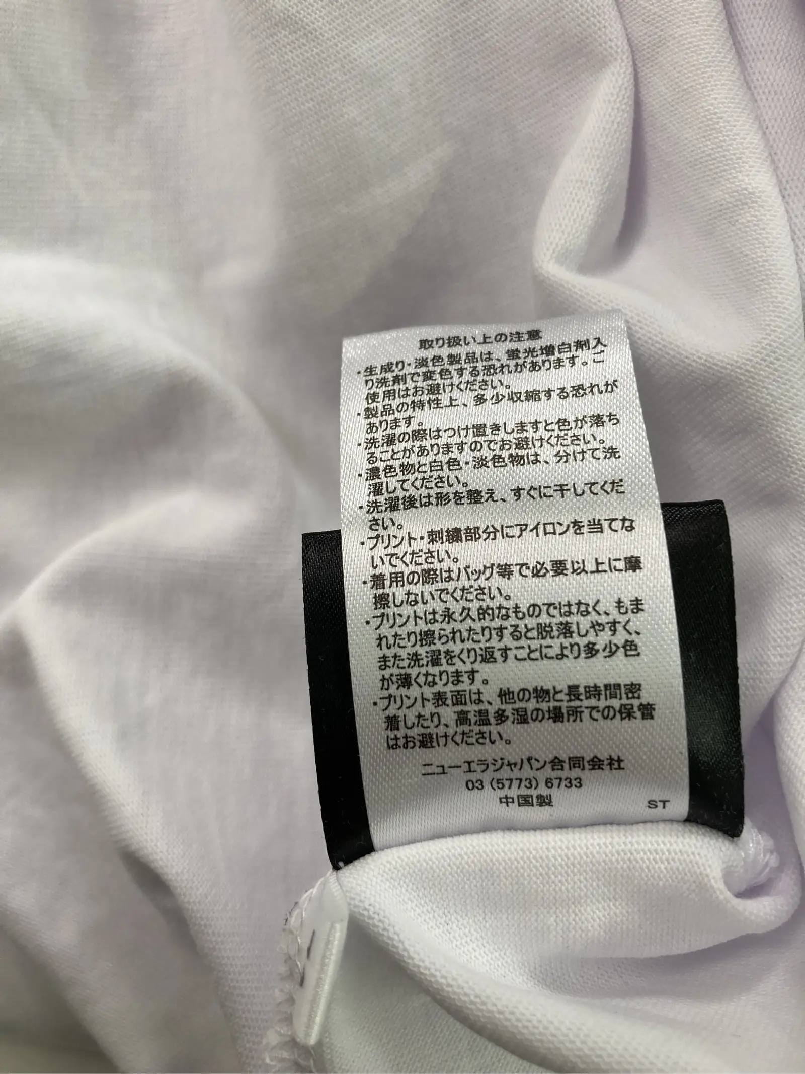 https://r2-worker.digdig.jp/product/601eff0a-7e10-47a1-b6da-7cc000cf3a63/1a012ac7-7f79-48e5-9d6d-317b030579e5