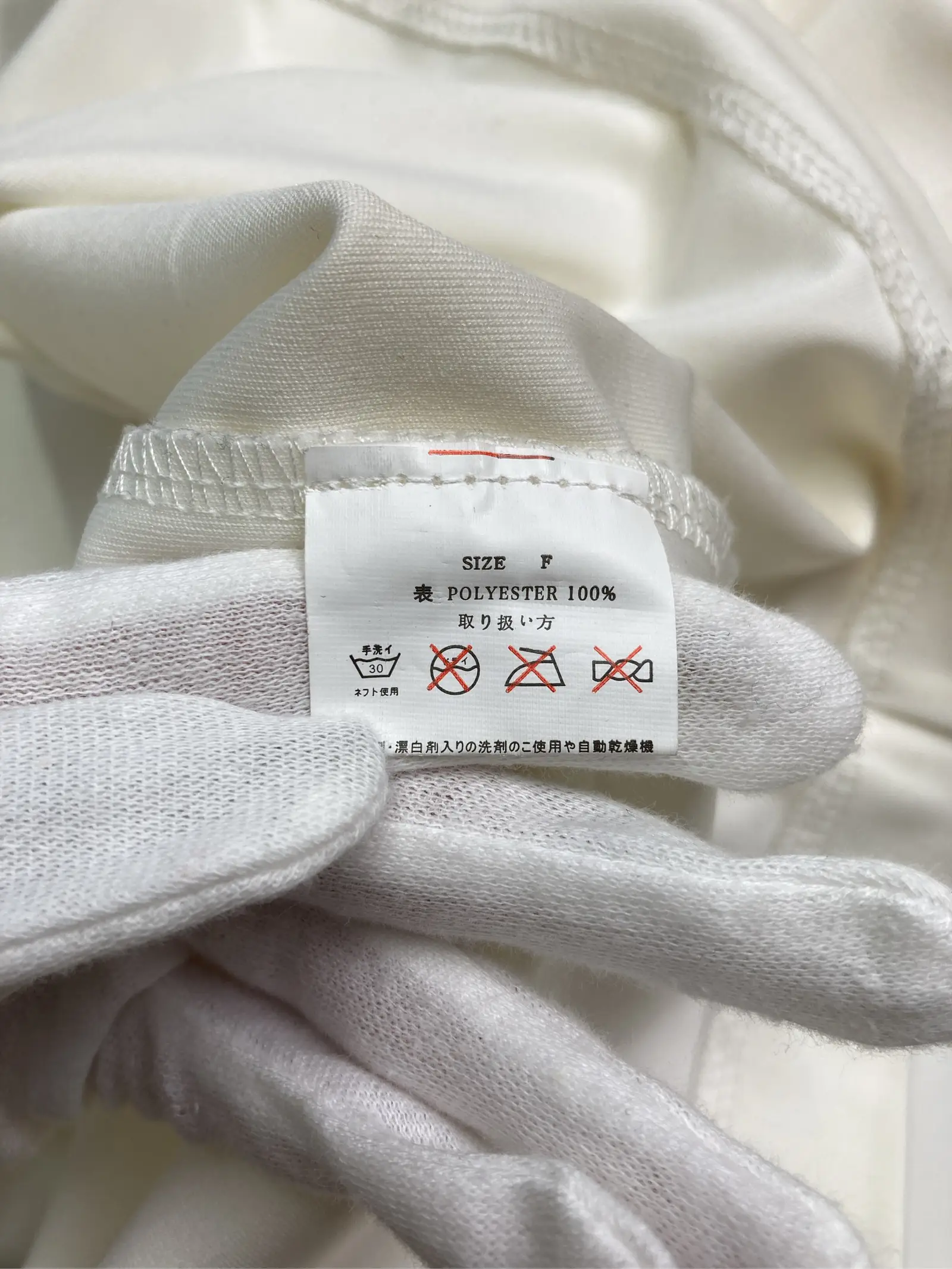 https://r2-worker.digdig.jp/product/6020434b-7a9d-43f8-b1df-2bfda27354aa/ce32ab49-35cc-426d-820a-14295daa180e