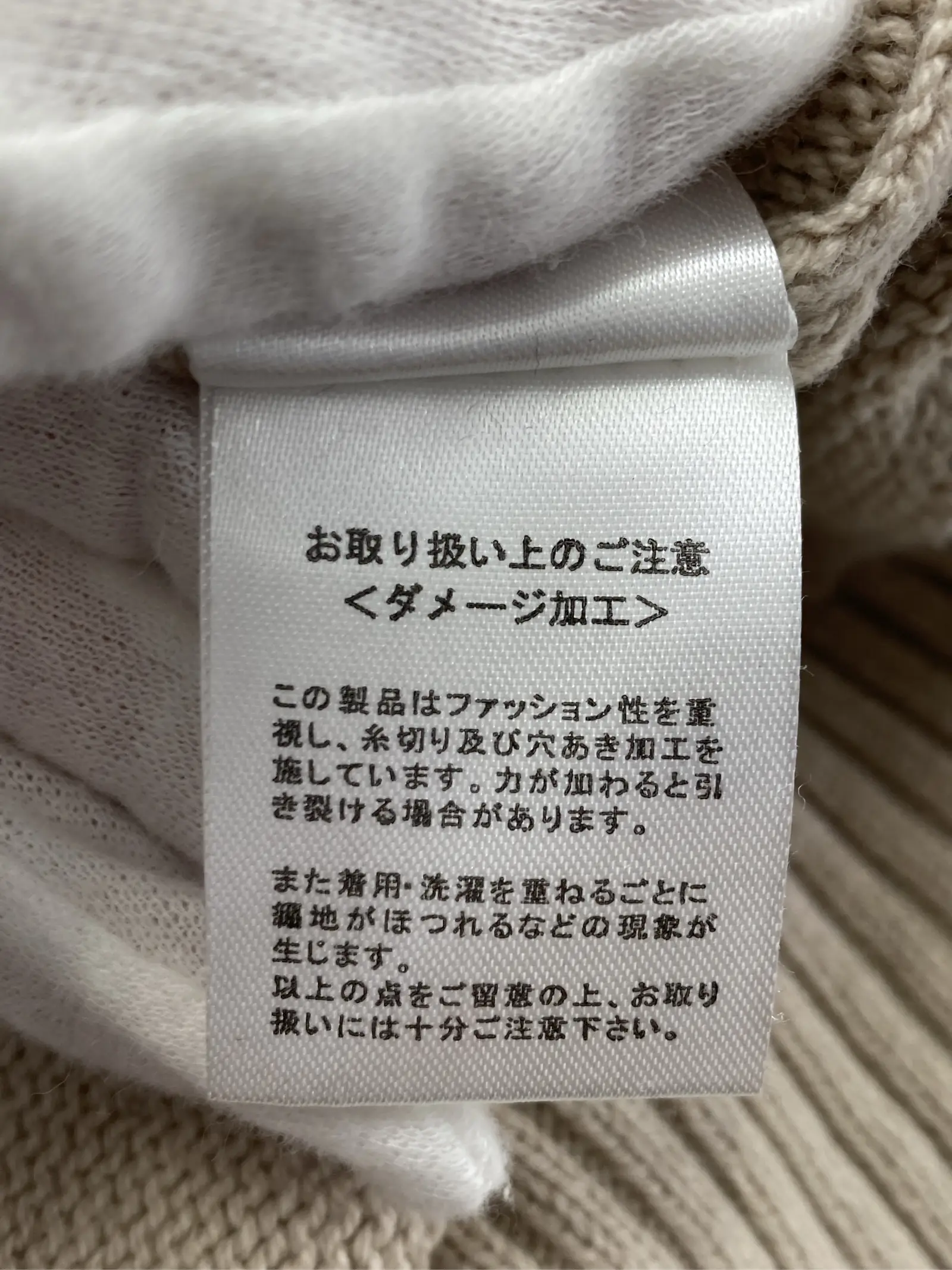 https://r2-worker.digdig.jp/product/6021d9fc-dfc3-4bf3-a8a9-7d735cb98cf9/4c797f04-3a2f-479e-8239-dff80482e92f