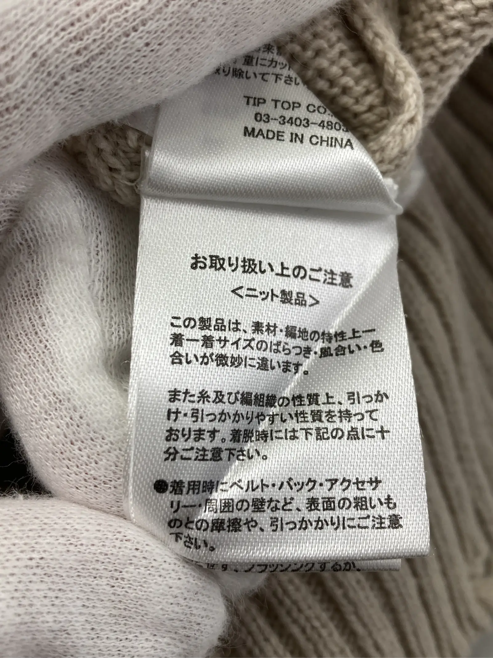 https://r2-worker.digdig.jp/product/6021d9fc-dfc3-4bf3-a8a9-7d735cb98cf9/74c6e8c9-241f-486f-959f-53eb48bd6f52
