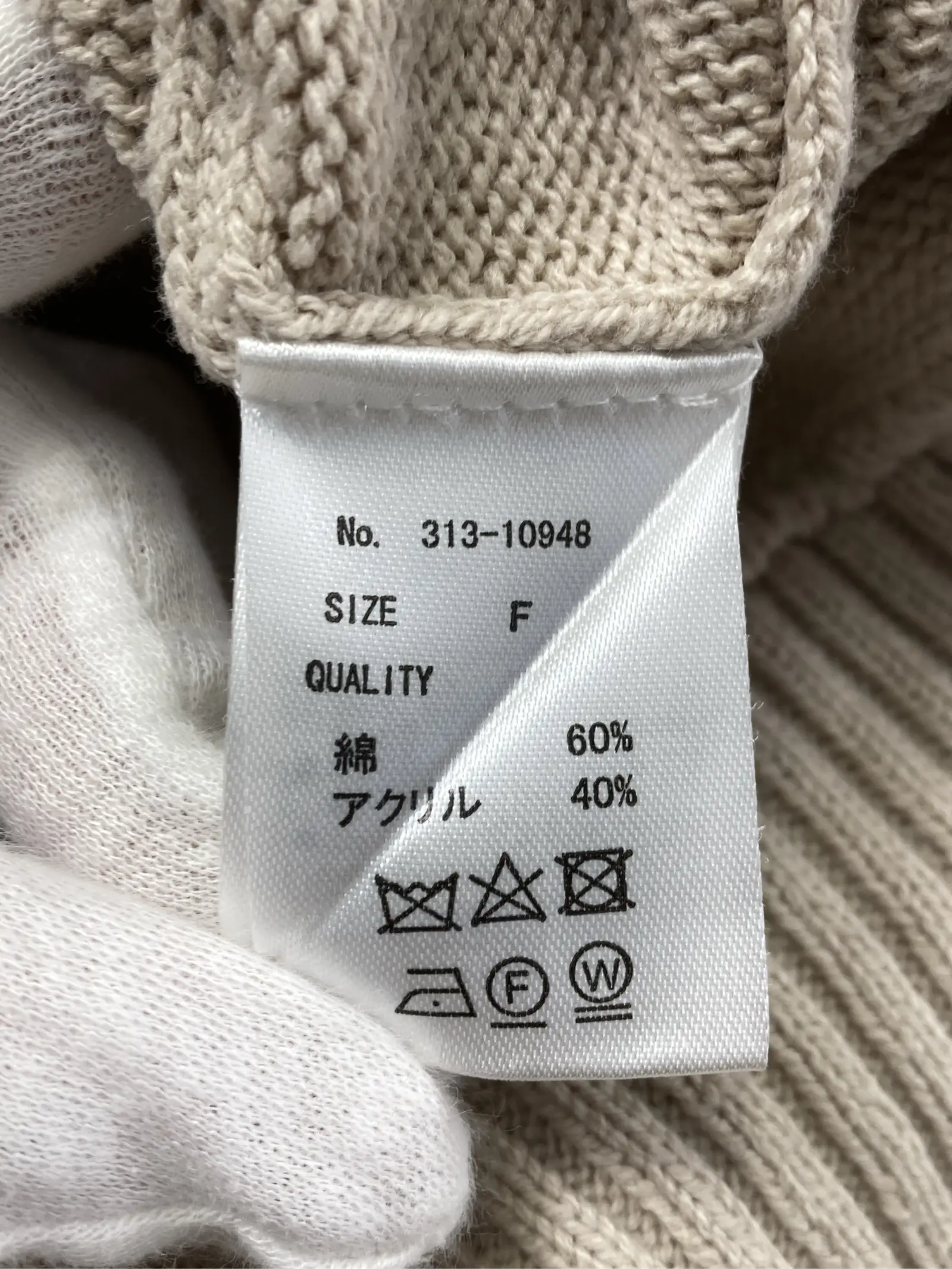https://r2-worker.digdig.jp/product/6021d9fc-dfc3-4bf3-a8a9-7d735cb98cf9/7d89520a-8ec0-43fa-858e-d9ea429c811e