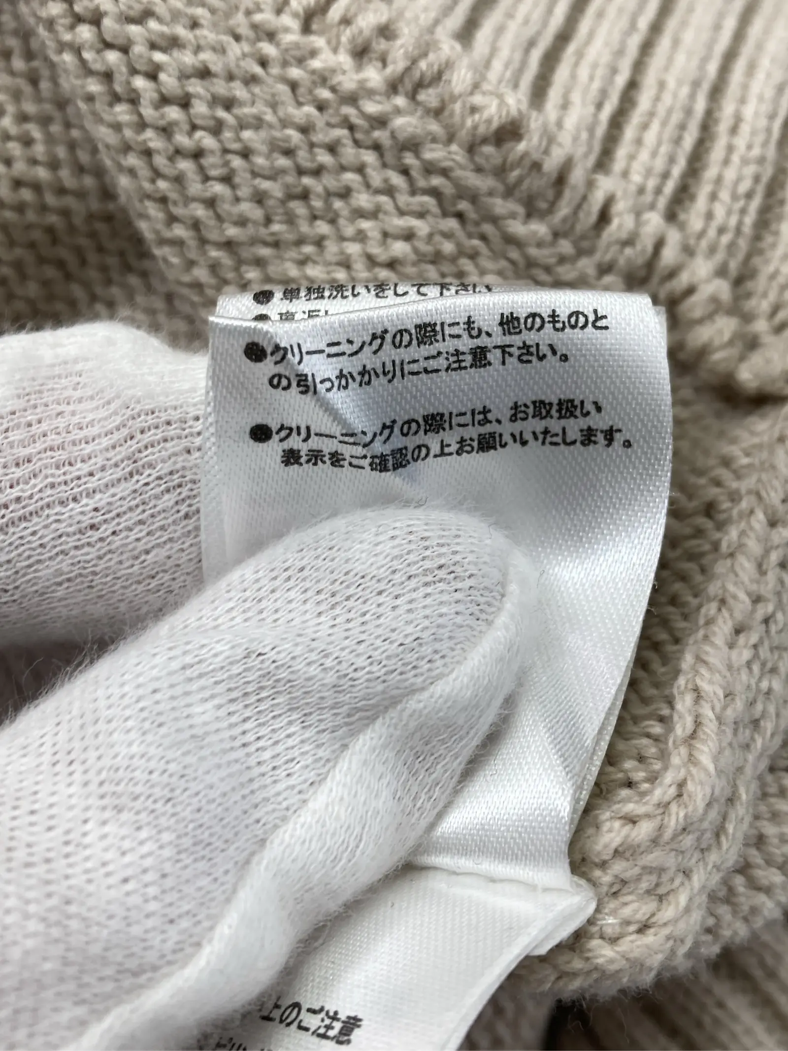 https://r2-worker.digdig.jp/product/6021d9fc-dfc3-4bf3-a8a9-7d735cb98cf9/8716b093-aca6-481f-beb7-ed9a200e0338