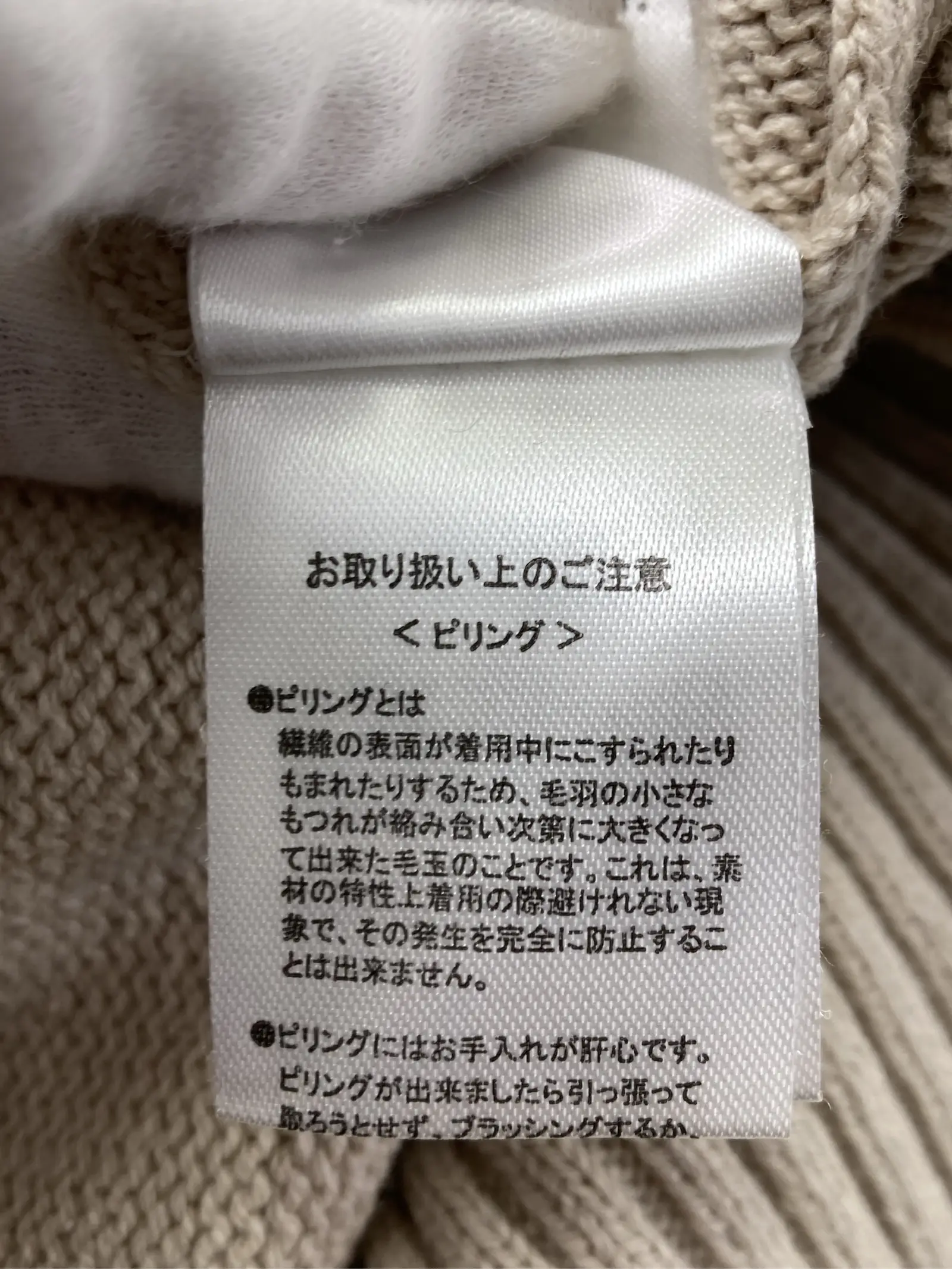 https://r2-worker.digdig.jp/product/6021d9fc-dfc3-4bf3-a8a9-7d735cb98cf9/8d740d32-0a2c-4954-b004-8a8da9c7e2e3