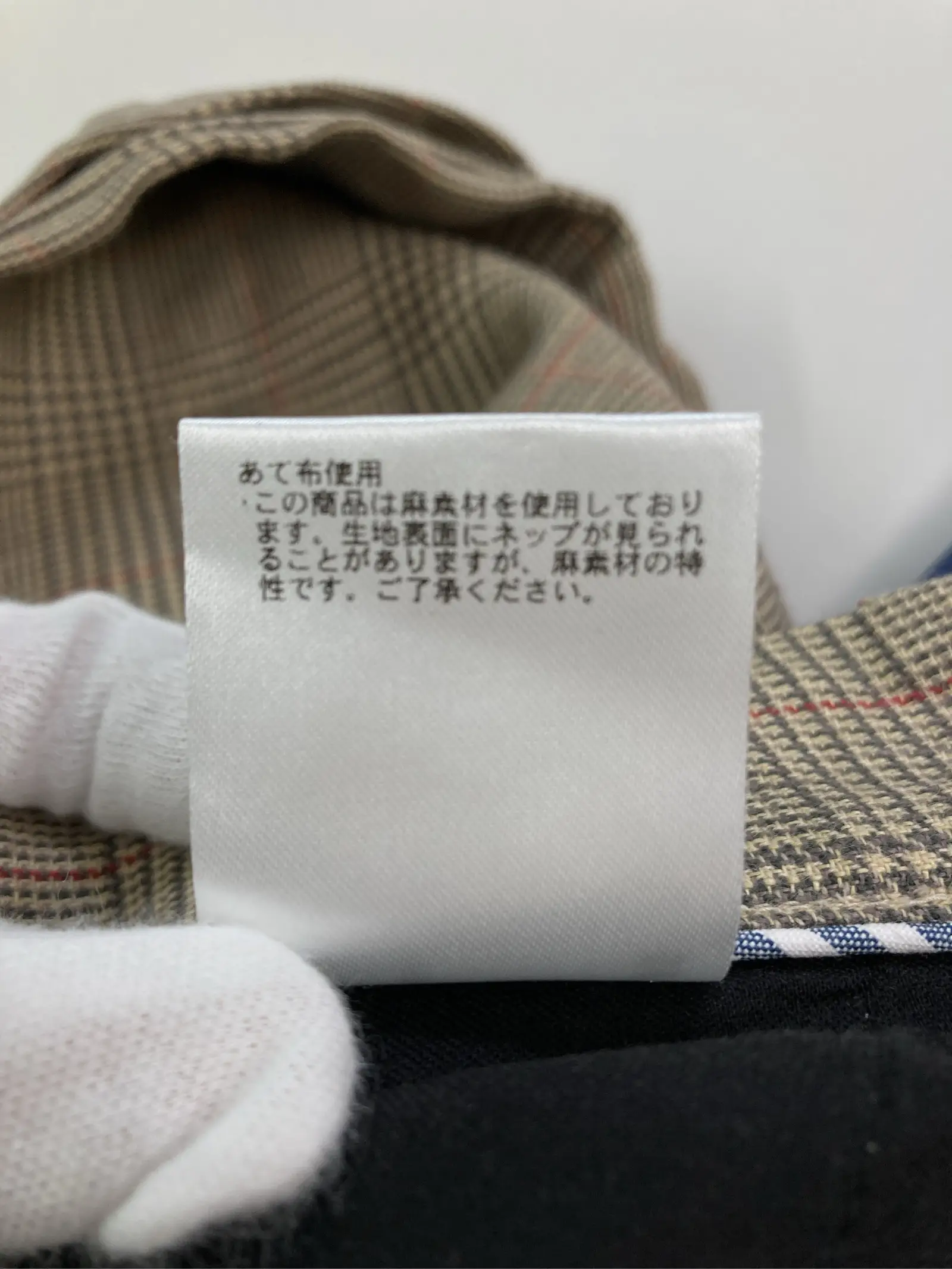 https://r2-worker.digdig.jp/product/602414a7-72de-4778-90e2-0454d66b31e0/3d8c6436-24e8-4481-a193-3c9afe43bf4b
